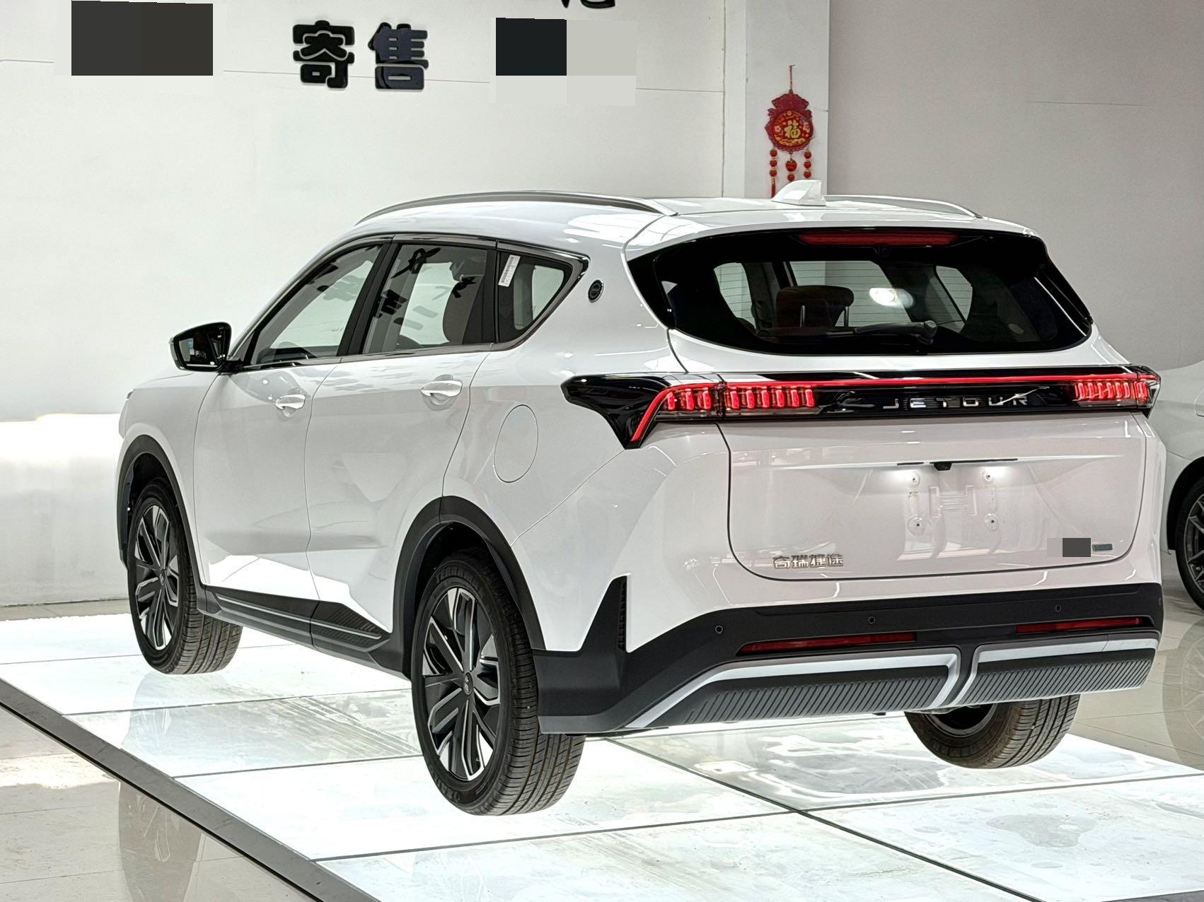 Jetour 2025 Shanhai L7 1.5T 120km Happy Edition 7-seat Automatic Gear 5