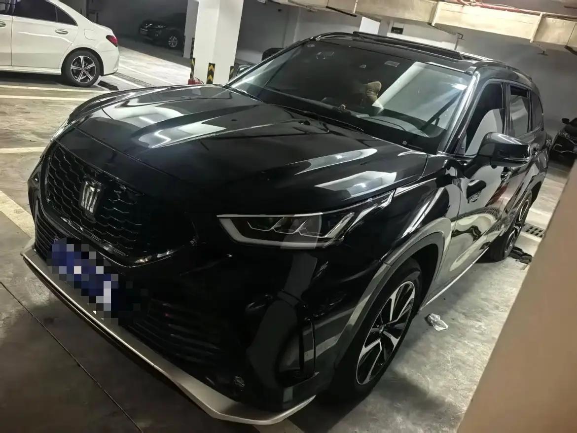 Crown Land Release 2021 2.5L HEV Four-wheel Drive Deluxe Edition