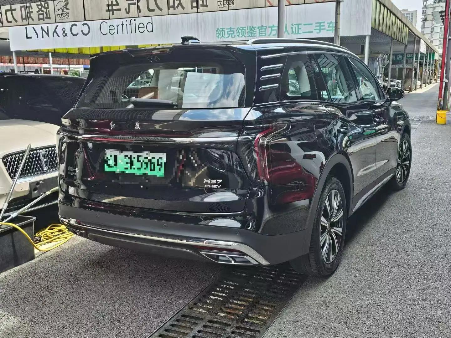 HongQi 2025 HS7 PHEV 2.0T 4-wheel drive 2 million commemorative 6-seat automatic gear 8
