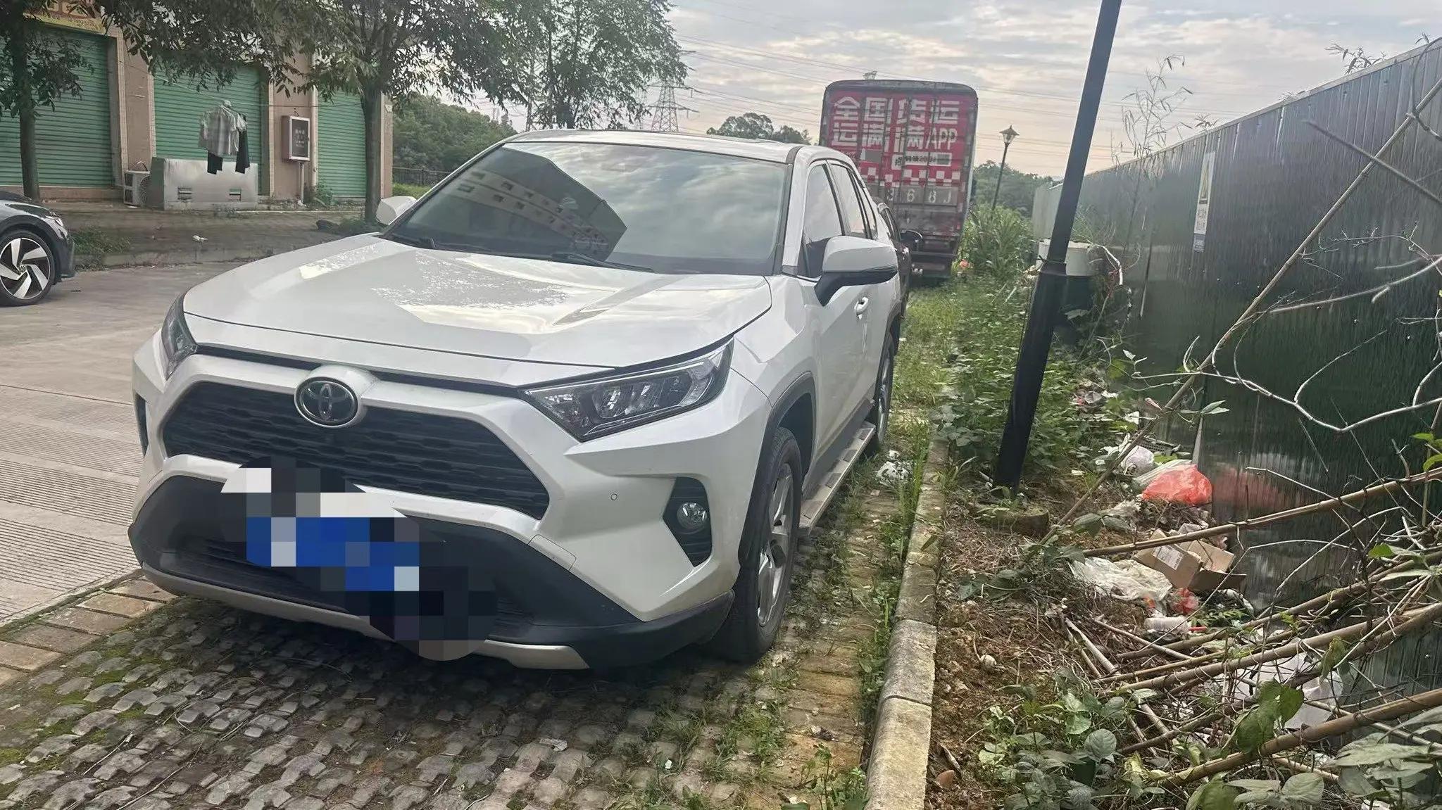 RAV4 Rongfeng 2022 2.0L CVT Two-Drive Fashion Edition
