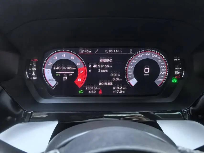 Audi 2023 A3 Sportback 1.4TFSI 35TFSI Fashion Sport (facelift) Automatic 9