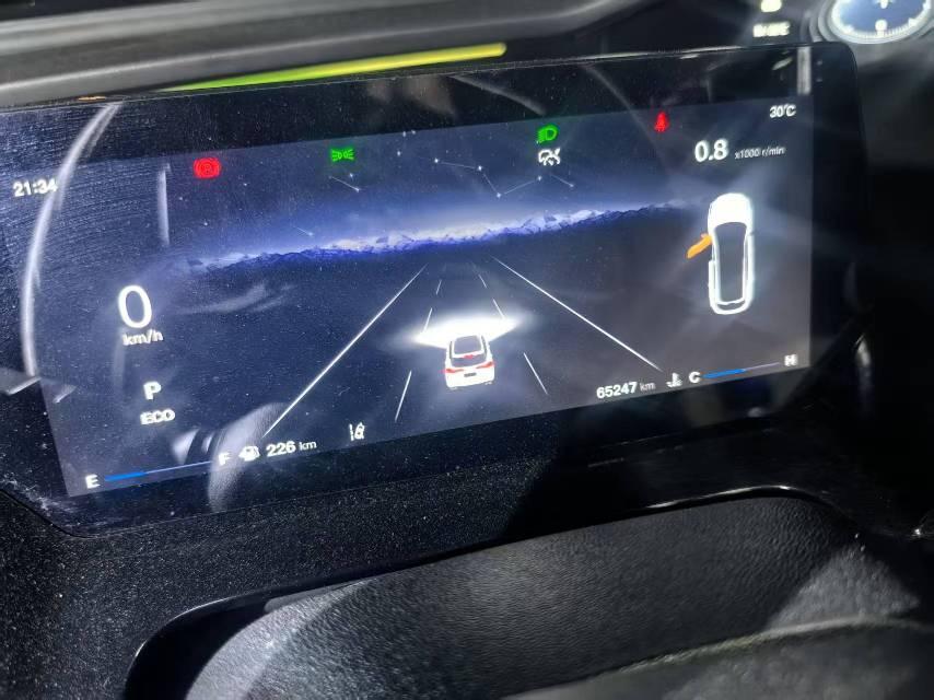 ChangAn Oshan Z6 2022 Blue Whale 1.5T DCT Smart Navigation Model 7