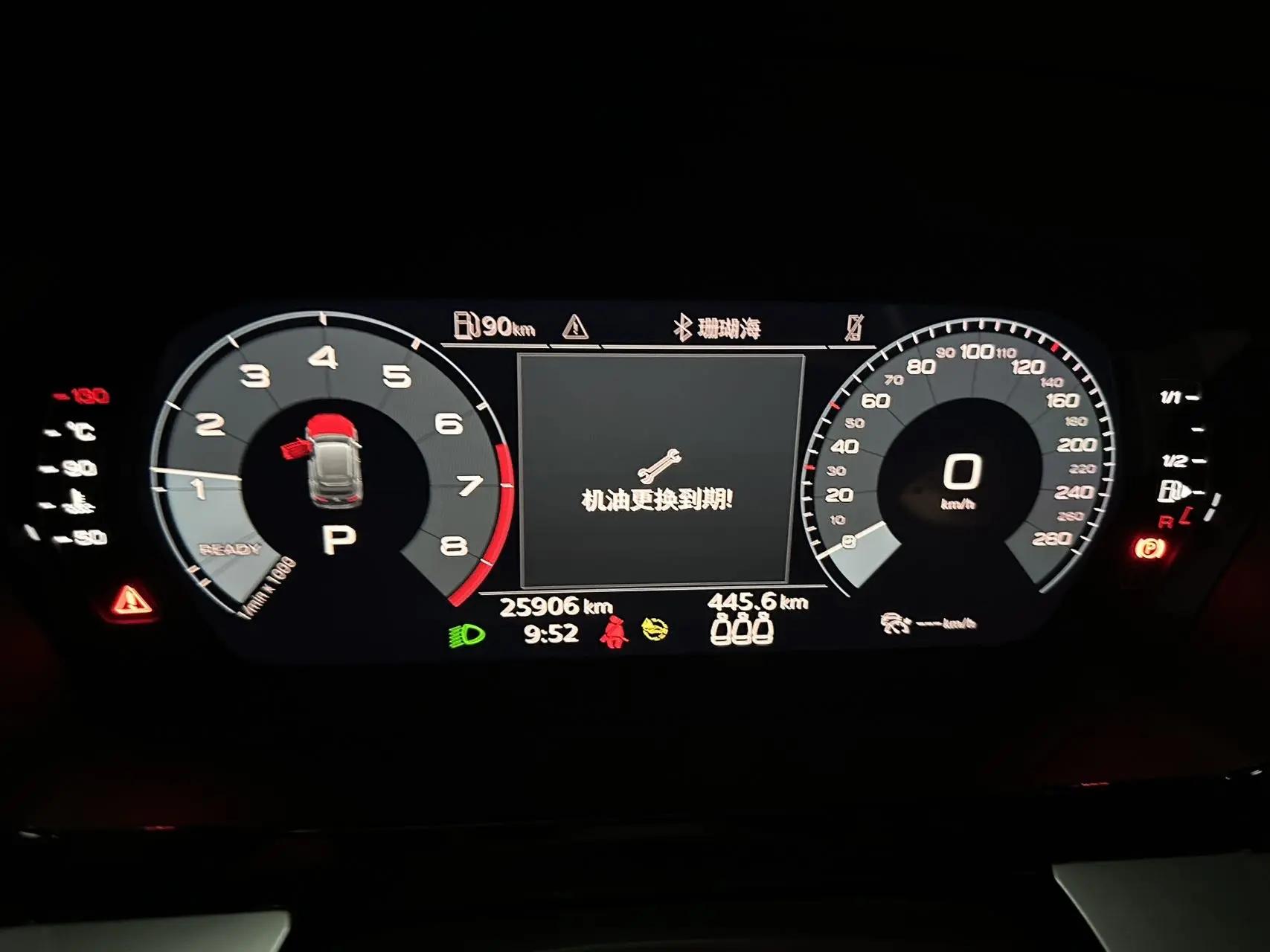 Audi A3 2022 Sportback 35 TFSI Fashion Sport 12