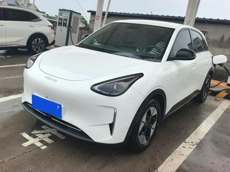 Star Wish 2025 Model 310km Dream Edition