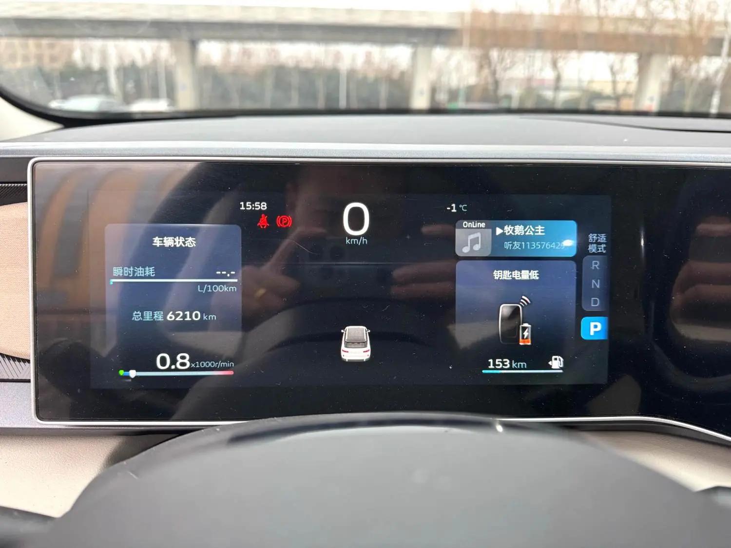 Geely ICON 2023 1.5TD Chocolate Alcoholic Edition 14