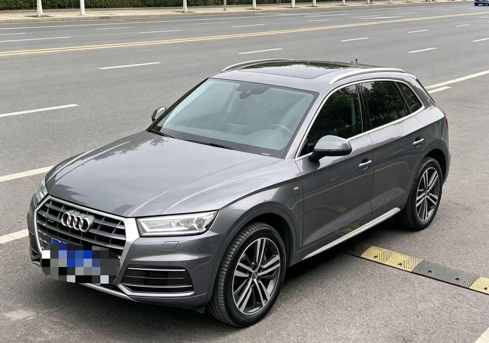 Audi Q5L 2020 model change 40 TFSI enjoy enterprising