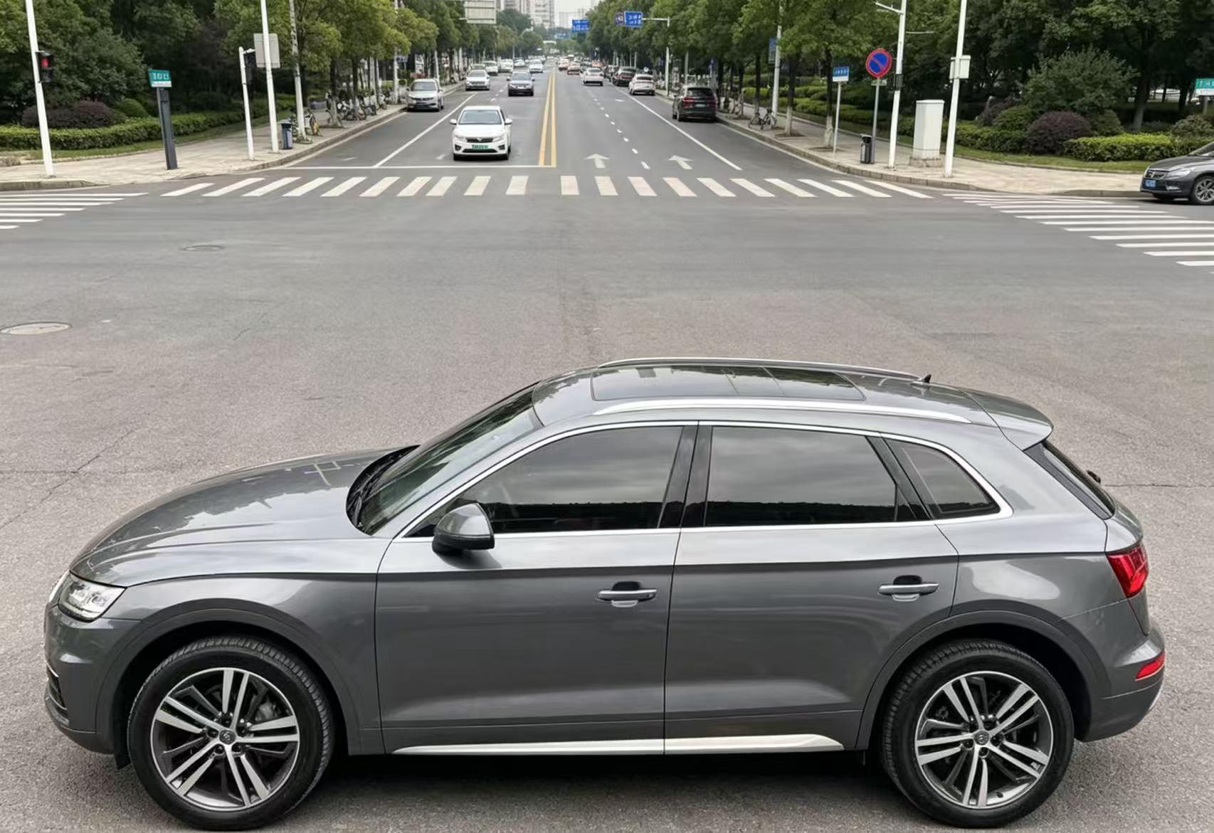 Audi Q5L 2020 model change 40 TFSI enjoy enterprising 5
