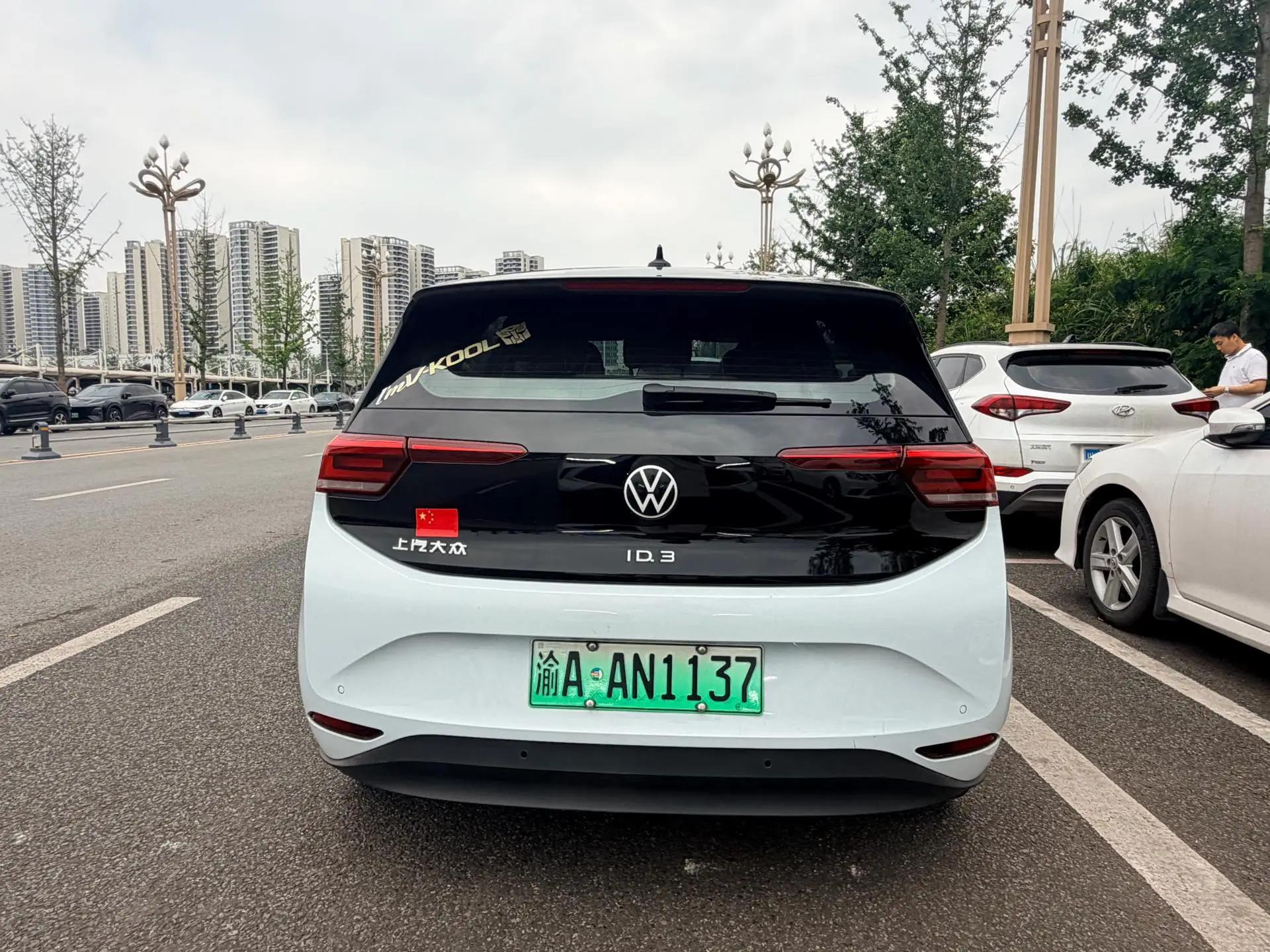 Volkswagen 2023 ID. 3 Pure Intelligence Enjoyment Version Automatic Transmission 8