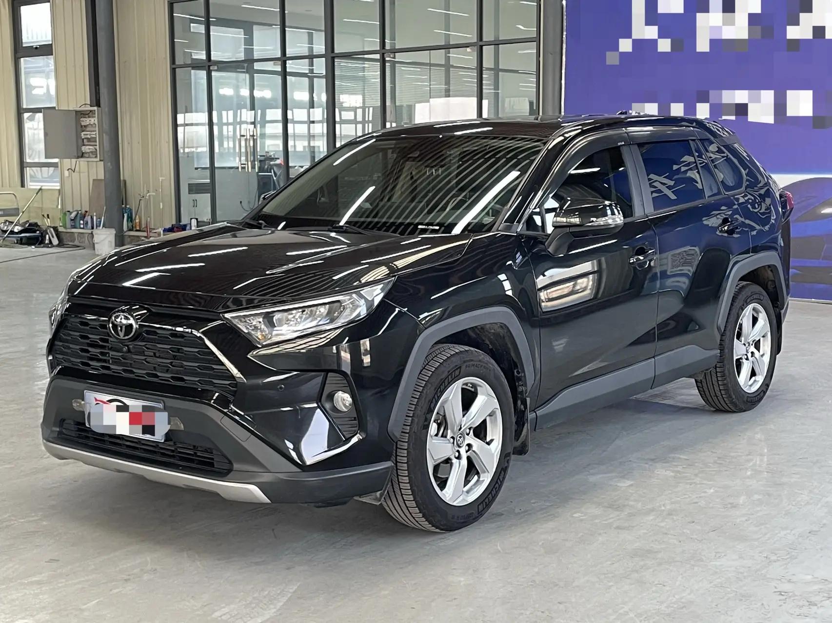 RAV4 Rongfeng 2021 2.0L CVT Two-Drive Fashion PLUS Edition