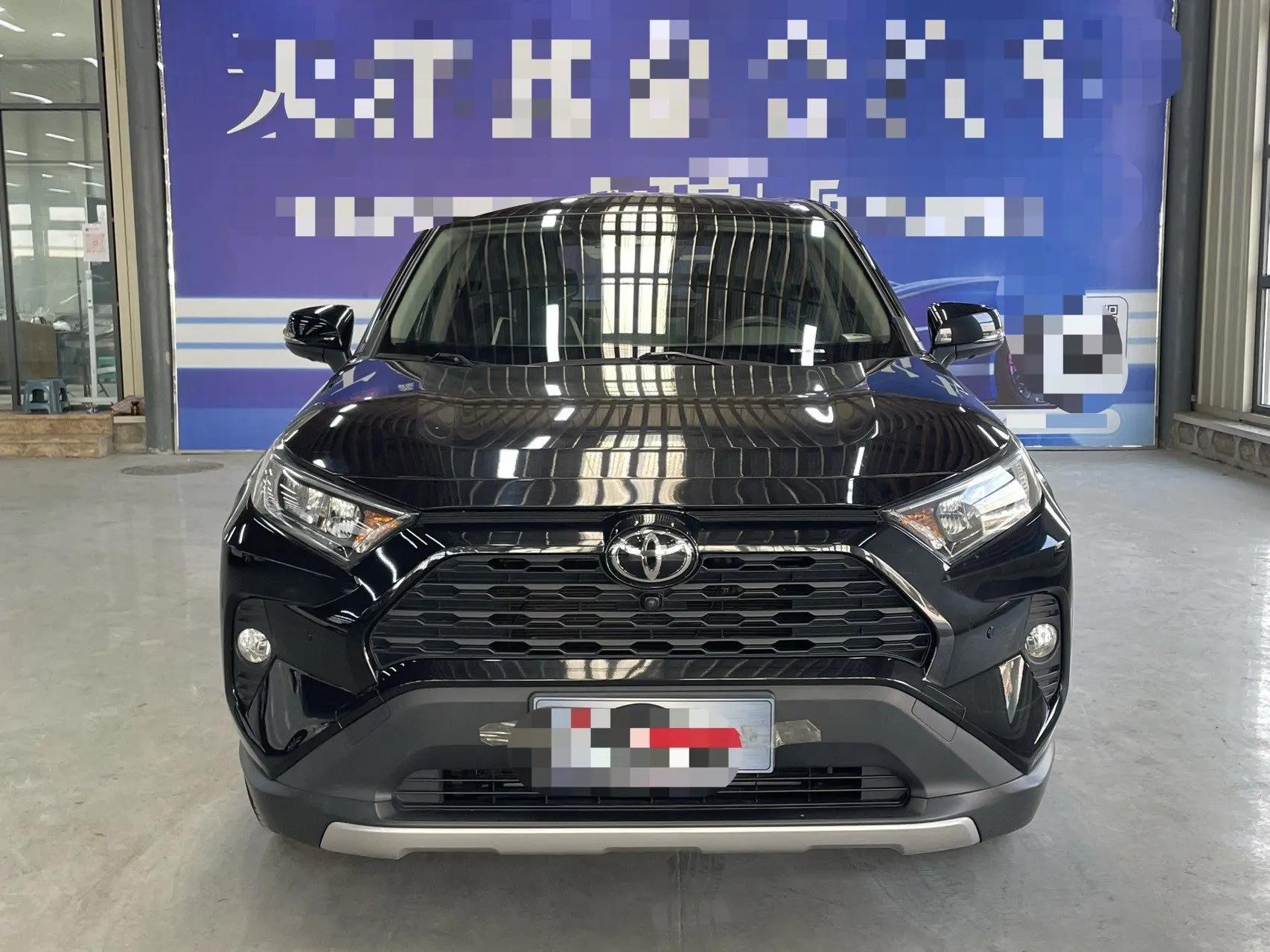 RAV4 Rongfeng 2021 2.0L CVT Two-Drive Fashion PLUS Edition 2