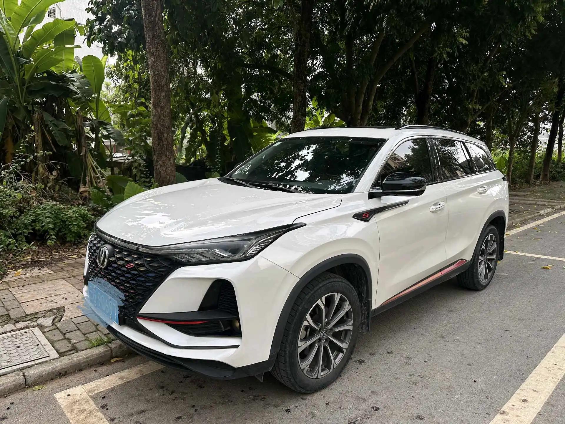 CS75 PLUS 2021 2.0T Automatic Navigation Model