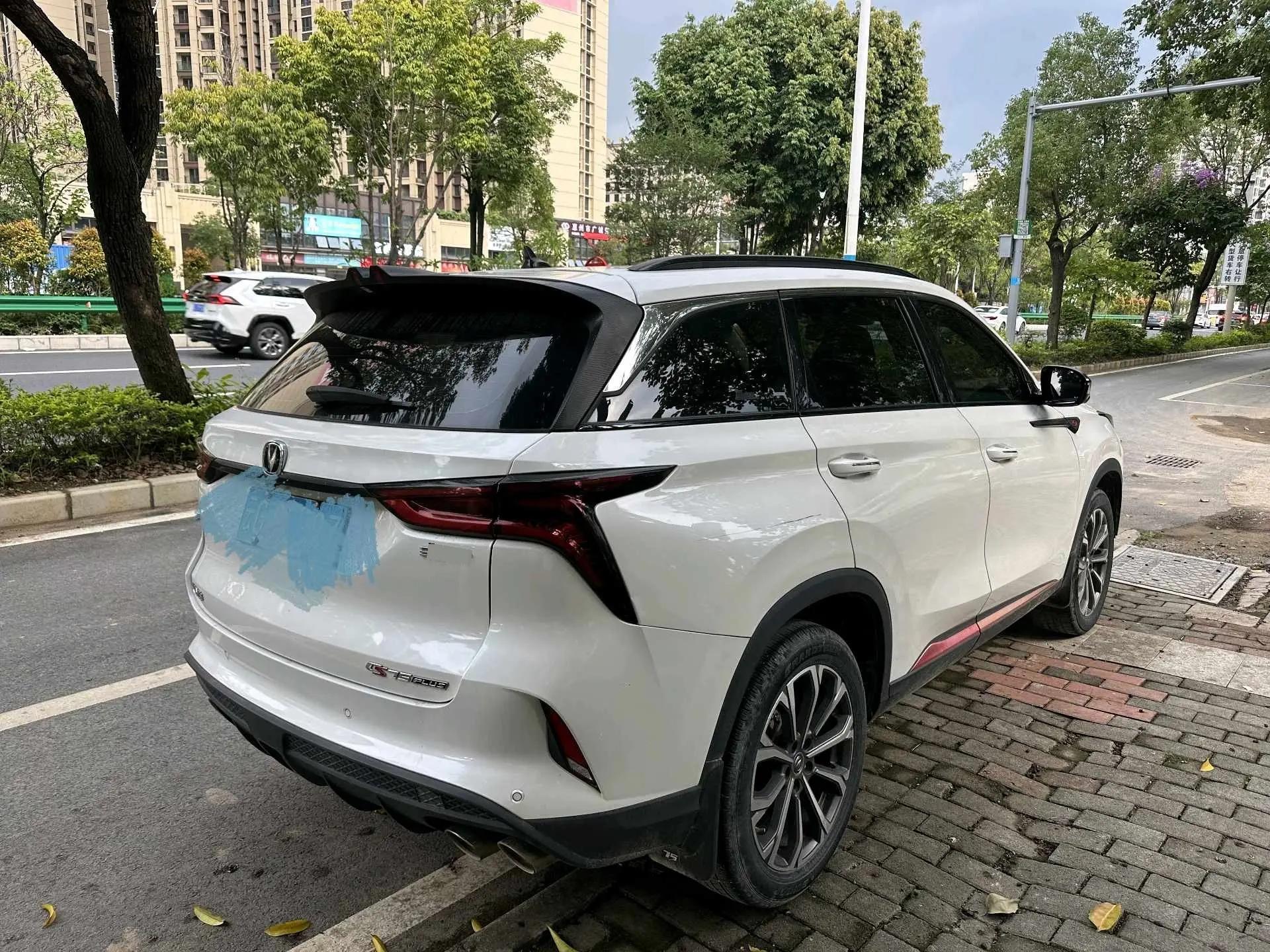 CS75 PLUS 2021 2.0T Automatic Navigation Model 3