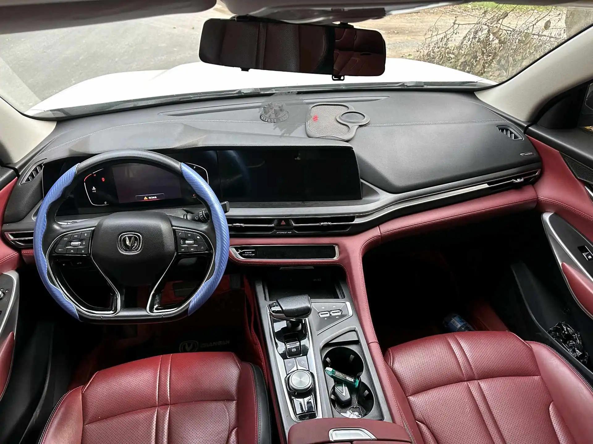 CS75 PLUS 2021 2.0T Automatic Navigation Model 6