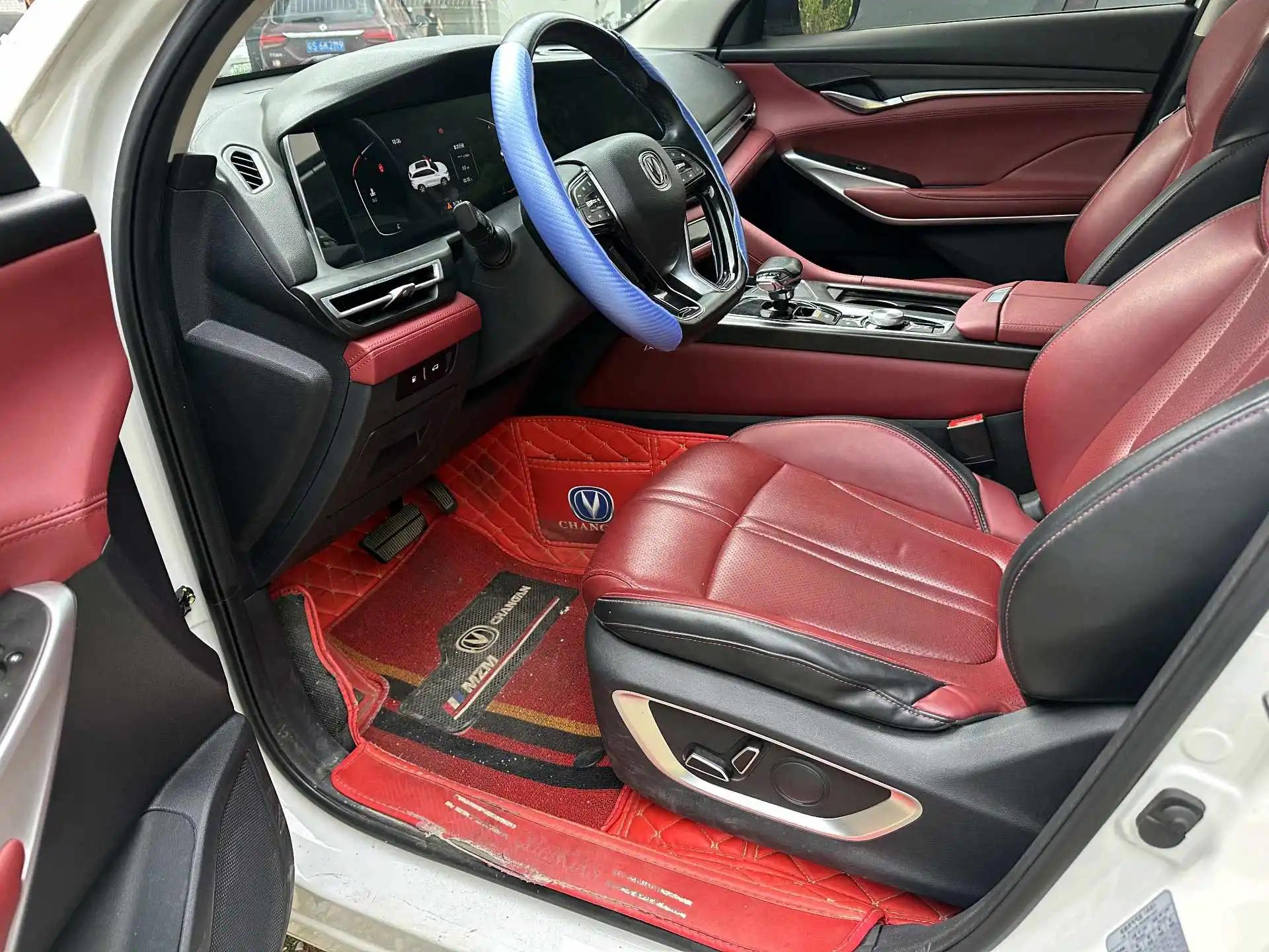 CS75 PLUS 2021 2.0T Automatic Navigation Model 7