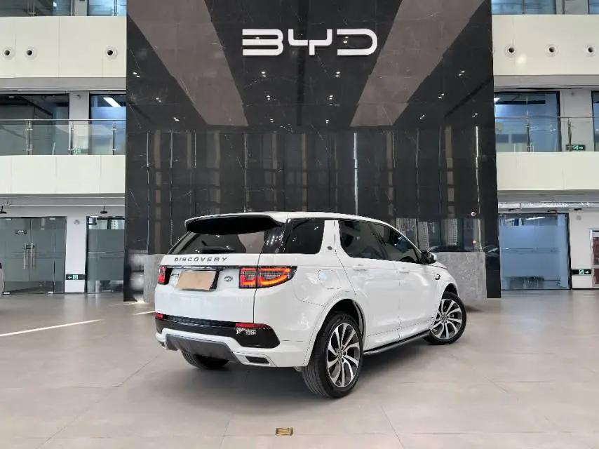 Found sports version 2020 249PS R-Dynamic performance version 8
