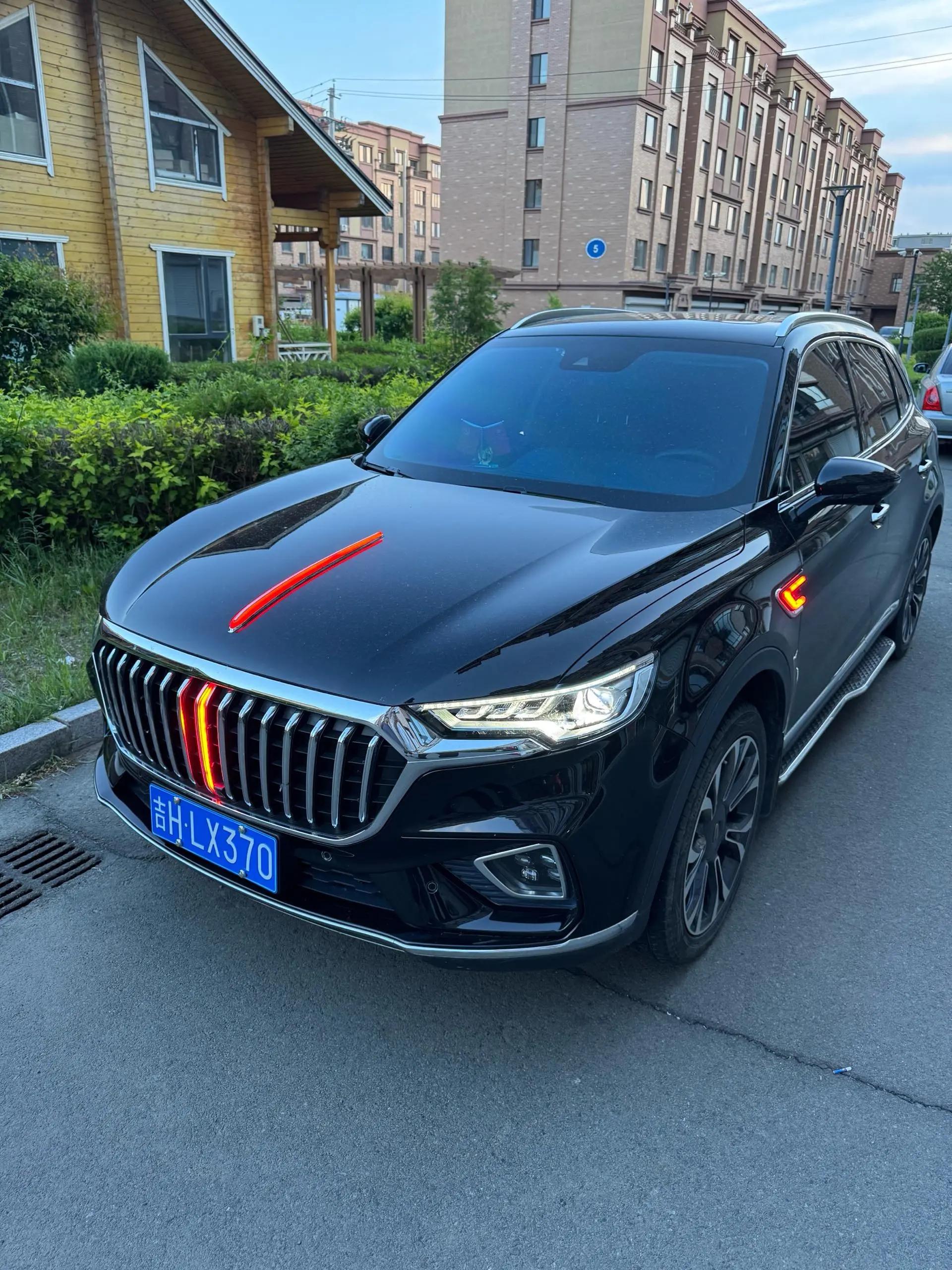 HongQi HS5 2022 2.0T Smart Flag Enjoy Four-wheel Drive Edition