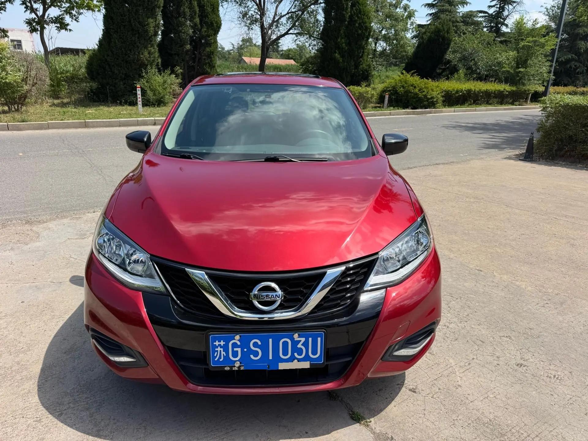 Li Da TIIDA 2021 1.6L CVT Smart Edition 5