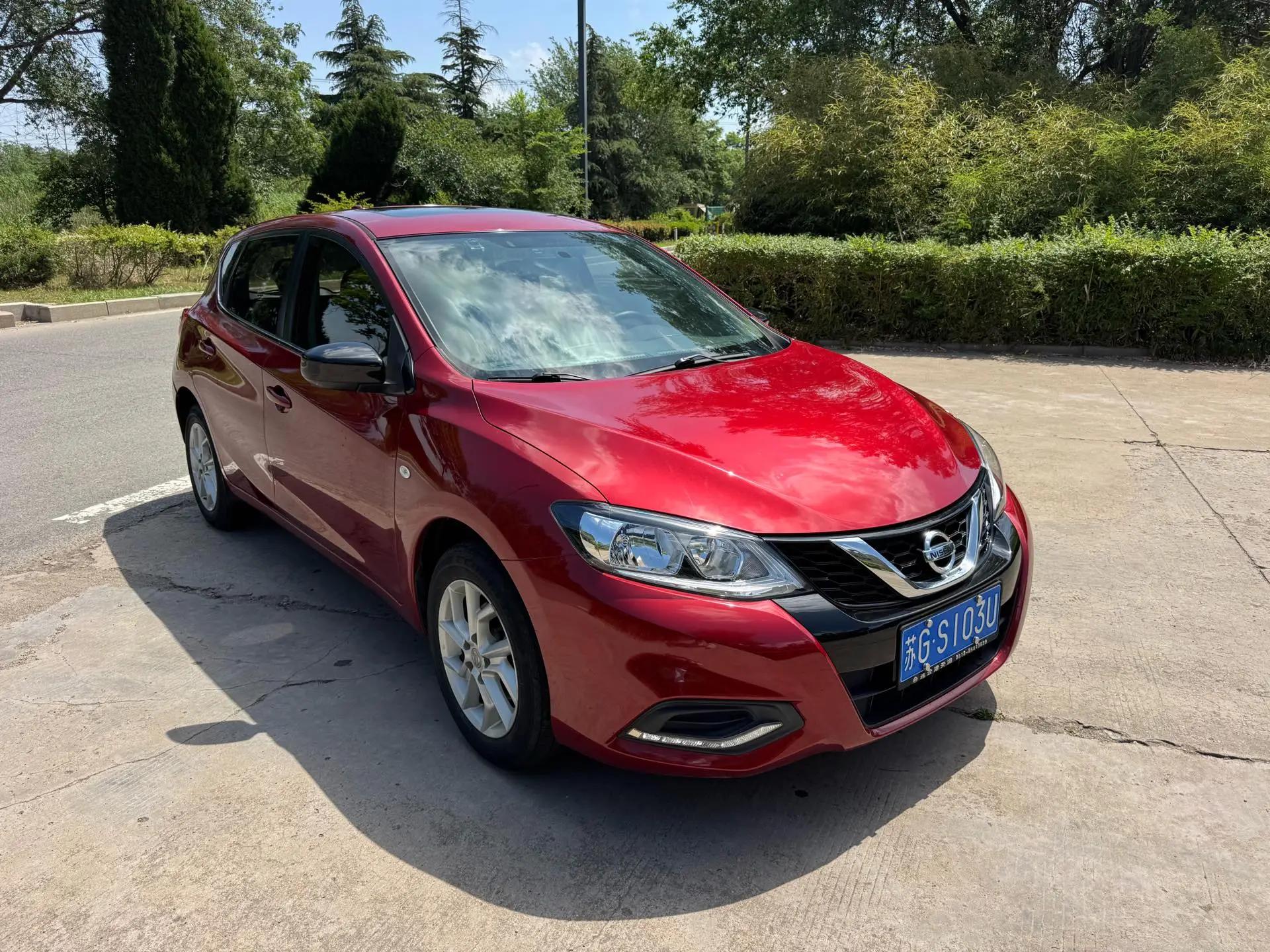 Li Da TIIDA 2021 1.6L CVT Smart Edition 6