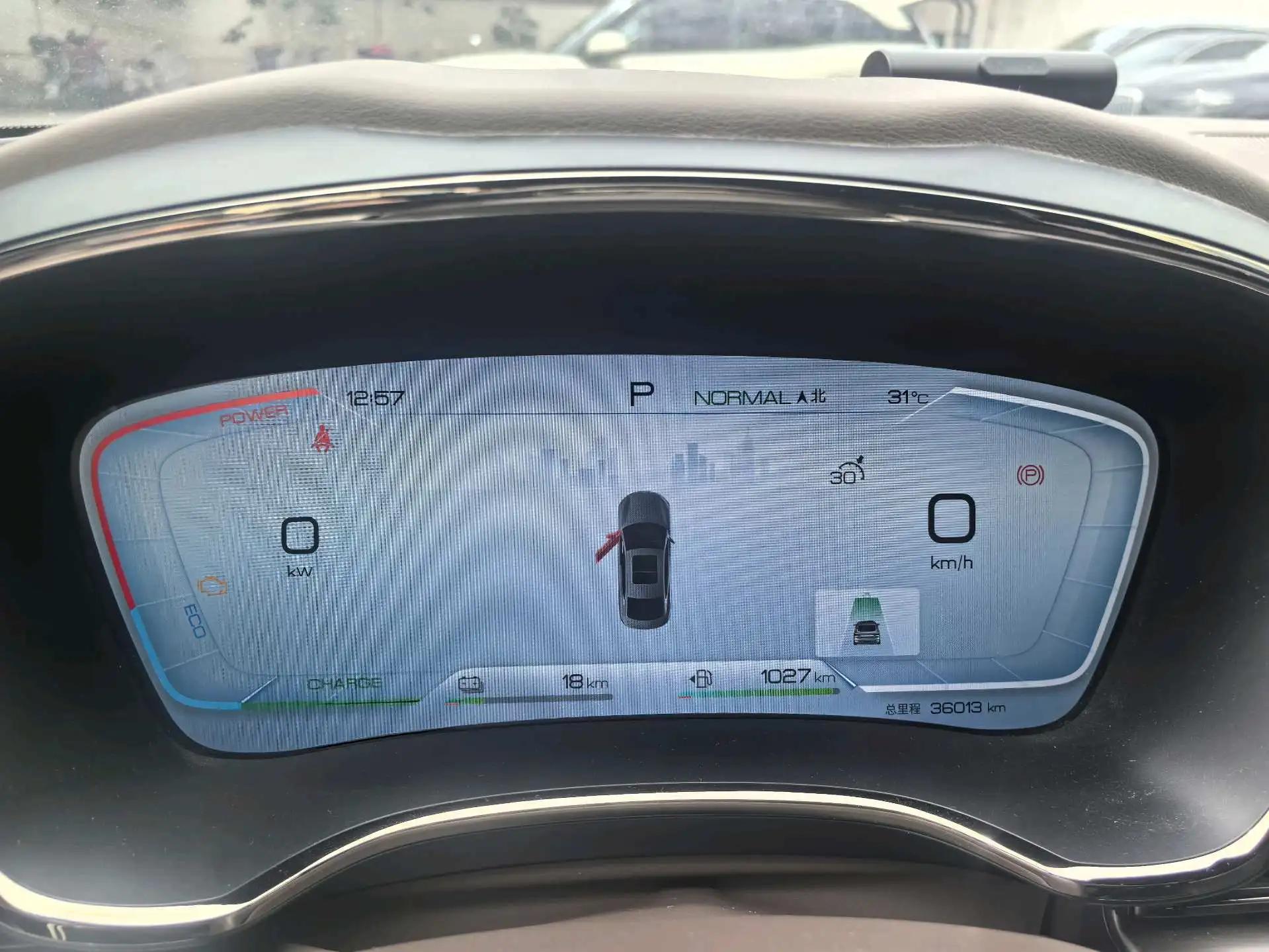 BYD 2023 Chinese DM-i 1.5T stepless champion 121KM elite automatic gear 7