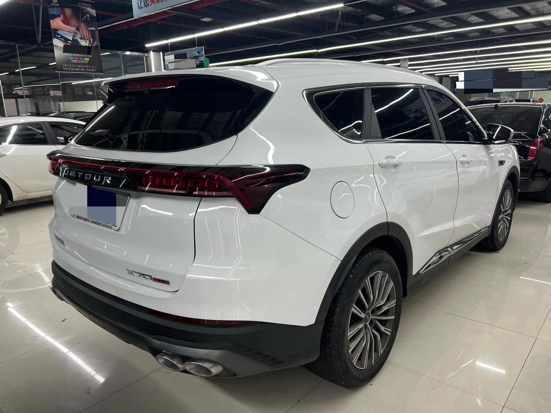 Jetour X70 PLUS 2024 Champion Edition 1.5T DCT Champion PRO 5 4