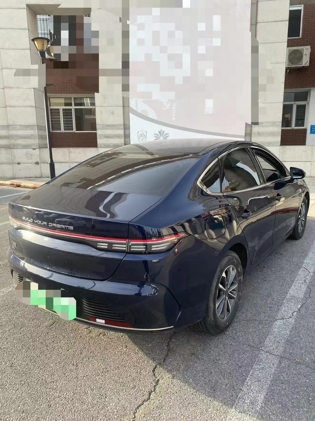 BYD 2024 Destroyer 05 DM-i 1.5 CVT Glory Edition 55KM Luxury Automatic 2