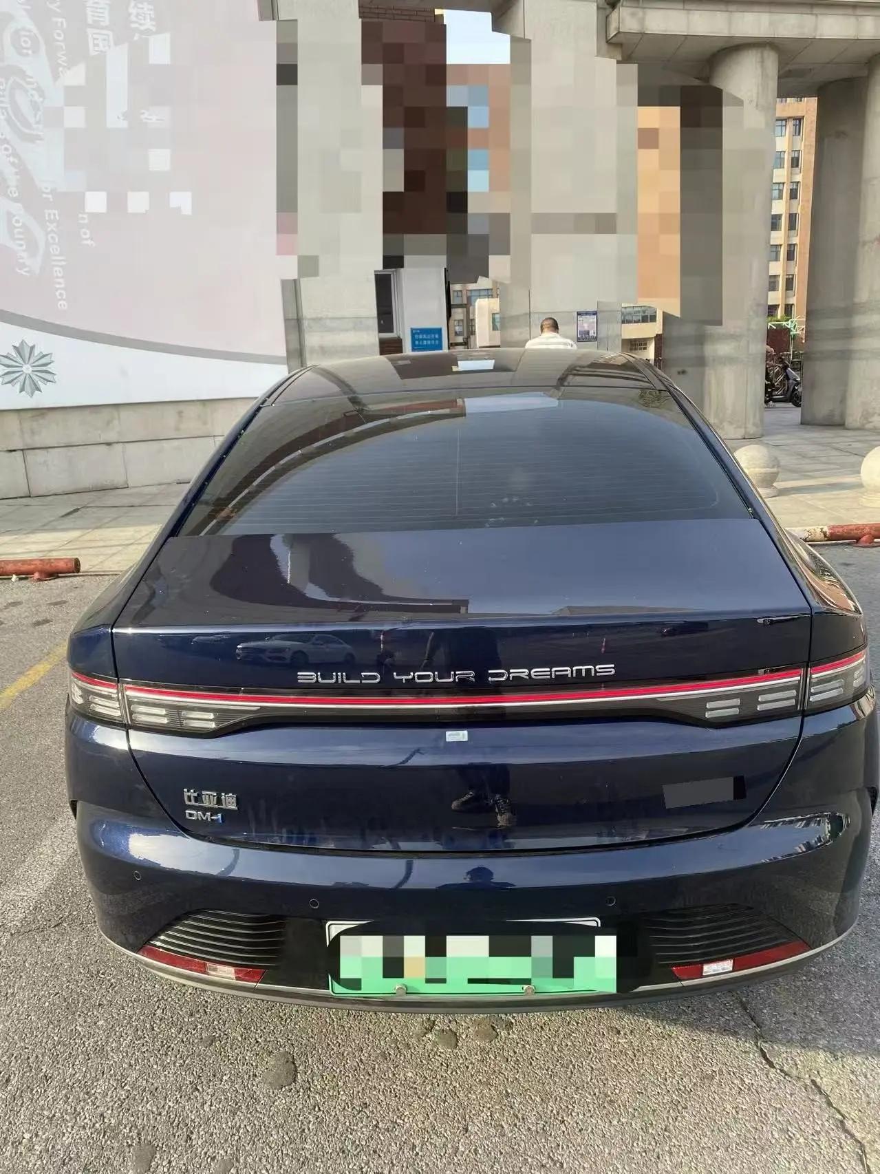 BYD 2024 Destroyer 05 DM-i 1.5 CVT Glory Edition 55KM Luxury Automatic 3
