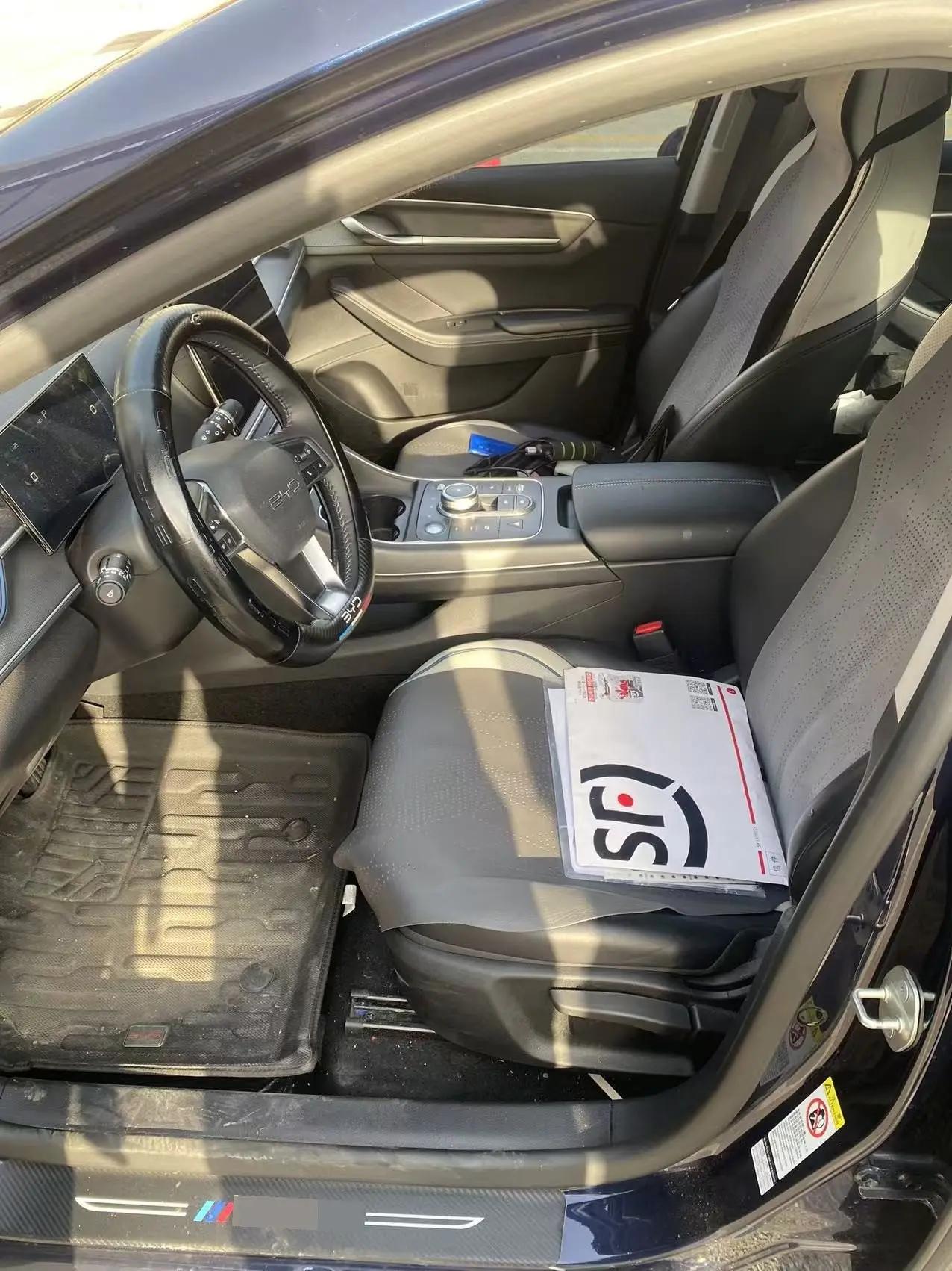 BYD 2024 Destroyer 05 DM-i 1.5 CVT Glory Edition 55KM Luxury Automatic 7