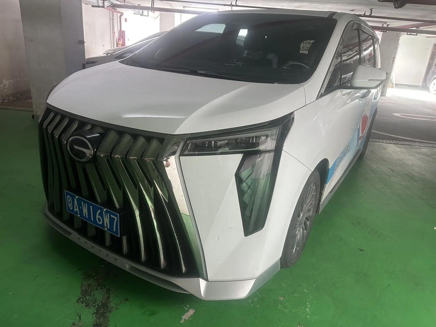 Chuanqi M8 2024 Double Qing Series 2.0TM High Edition