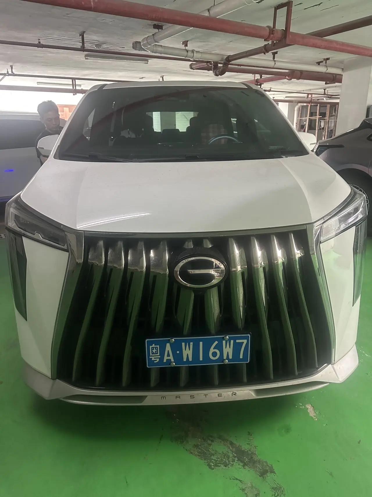Chuanqi M8 2024 Double Qing Series 2.0TM High Edition 2