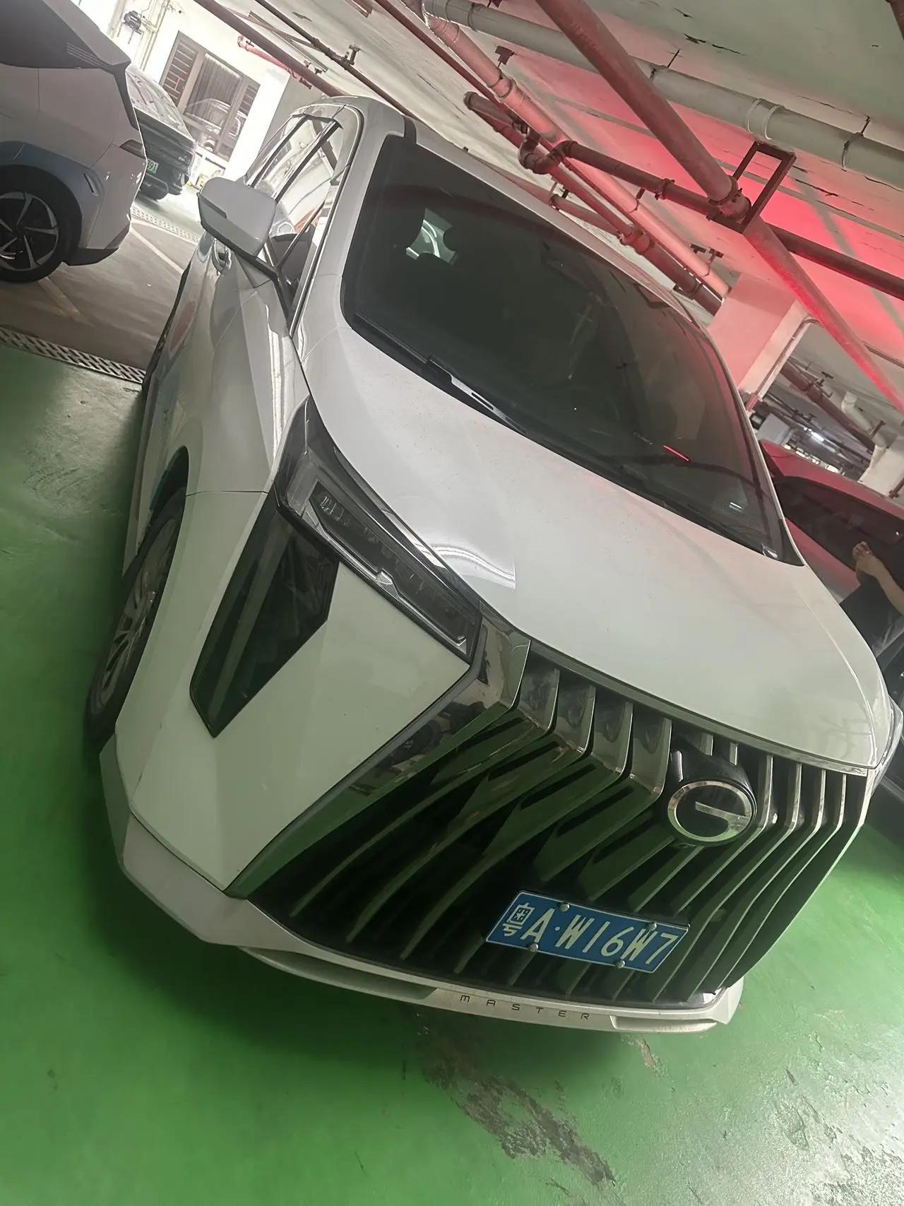 Chuanqi M8 2024 Double Qing Series 2.0TM High Edition 5