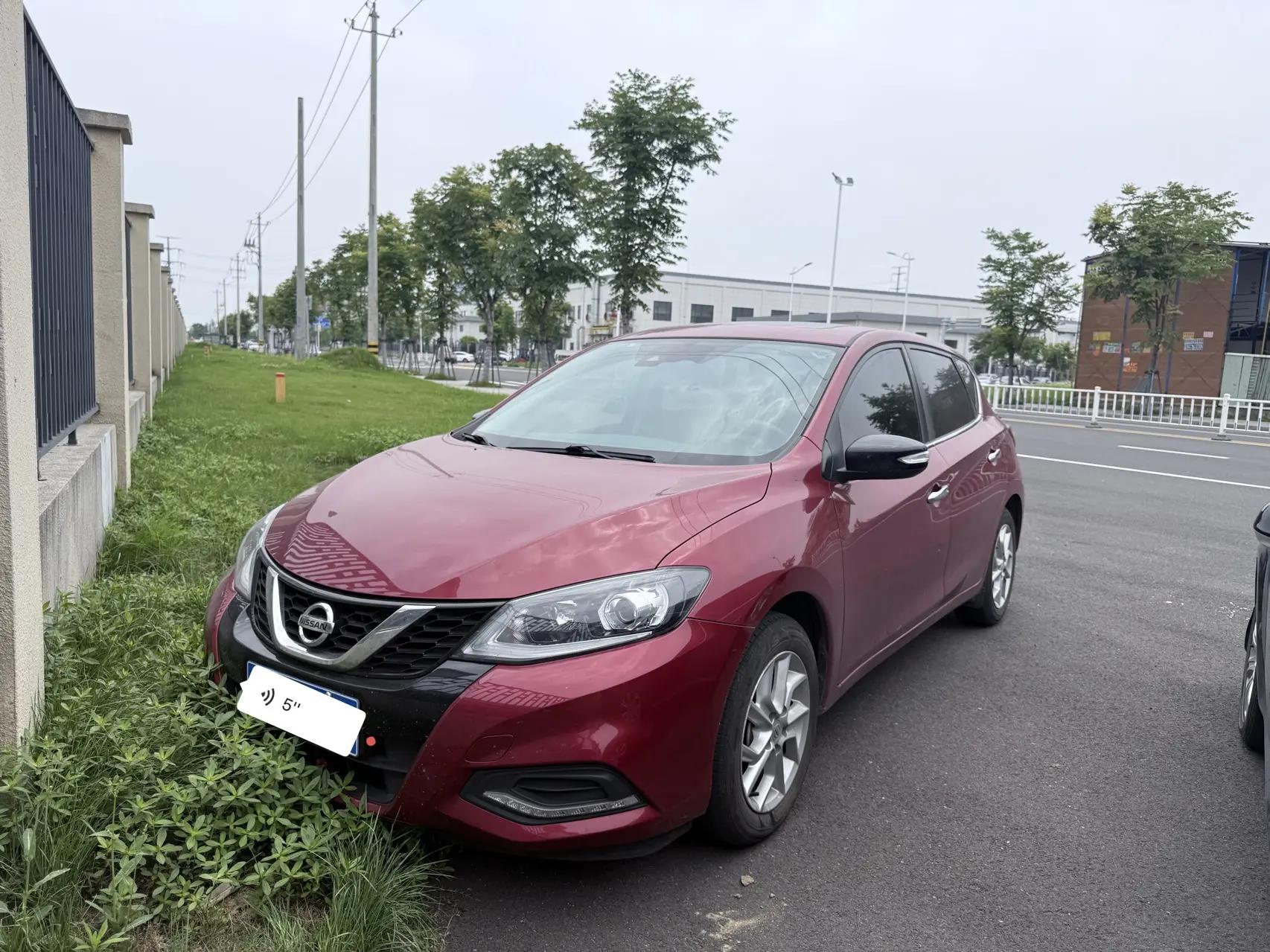Li Da TIIDA 2023 1.6L CVT Smart Edition