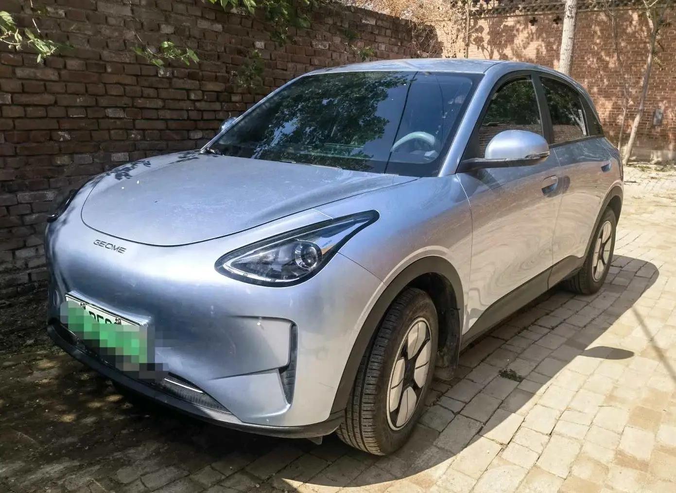 Star Wish 2026 310km Youth Edition