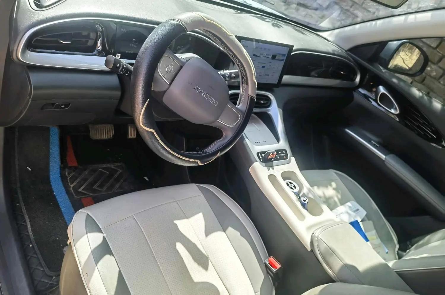Star Wish 2026 310km Youth Edition 2