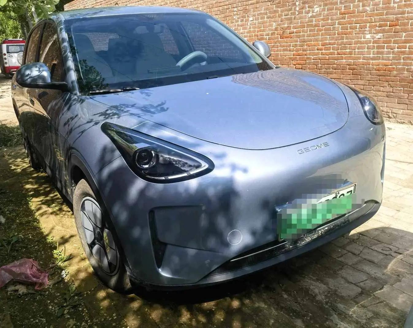 Star Wish 2026 310km Youth Edition 4