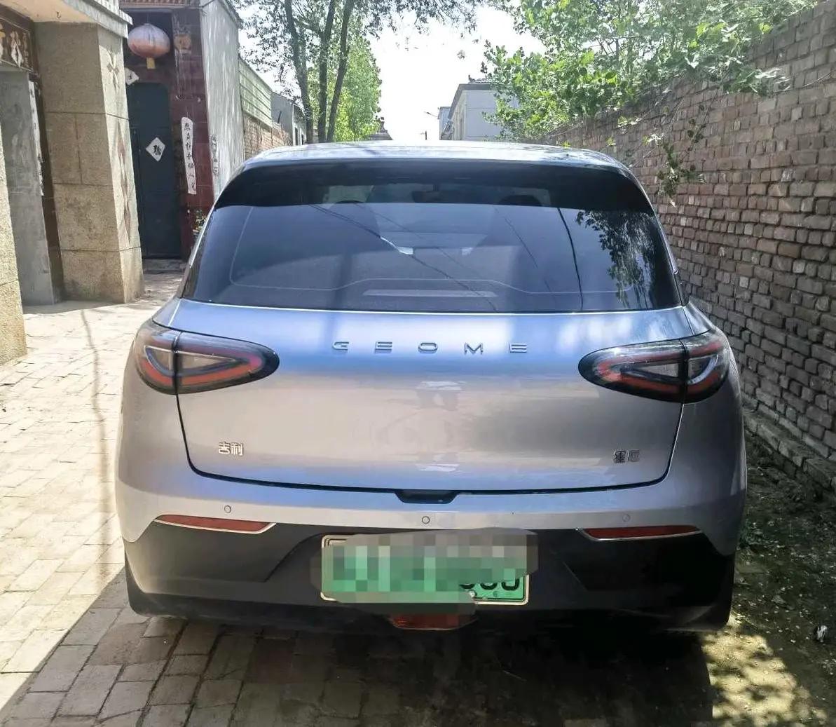 Star Wish 2026 310km Youth Edition 6