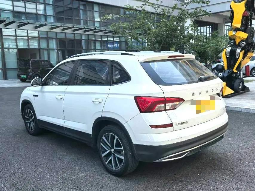 Komick 2020 1.5L Auto Comfort Edition 4