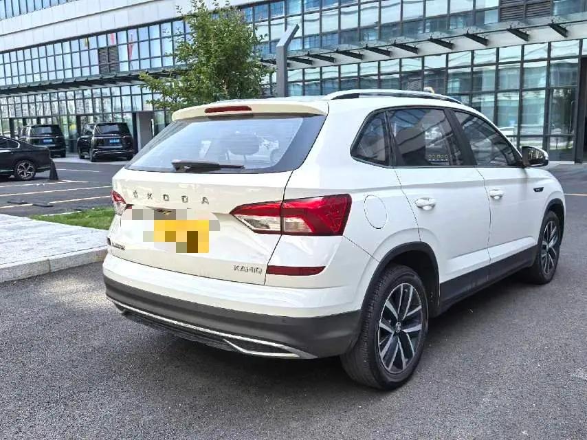 Komick 2020 1.5L Auto Comfort Edition 5