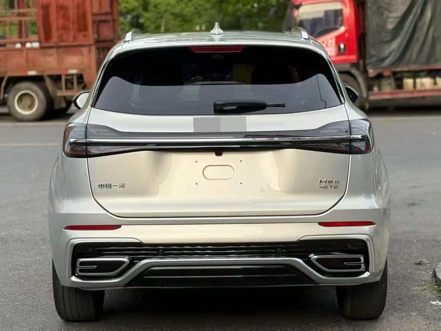 HongQi 2023 HS5 2.0T Qixiang Pro 500,000-Vehicle Commemorative Edition, Automatic Transmission 7
