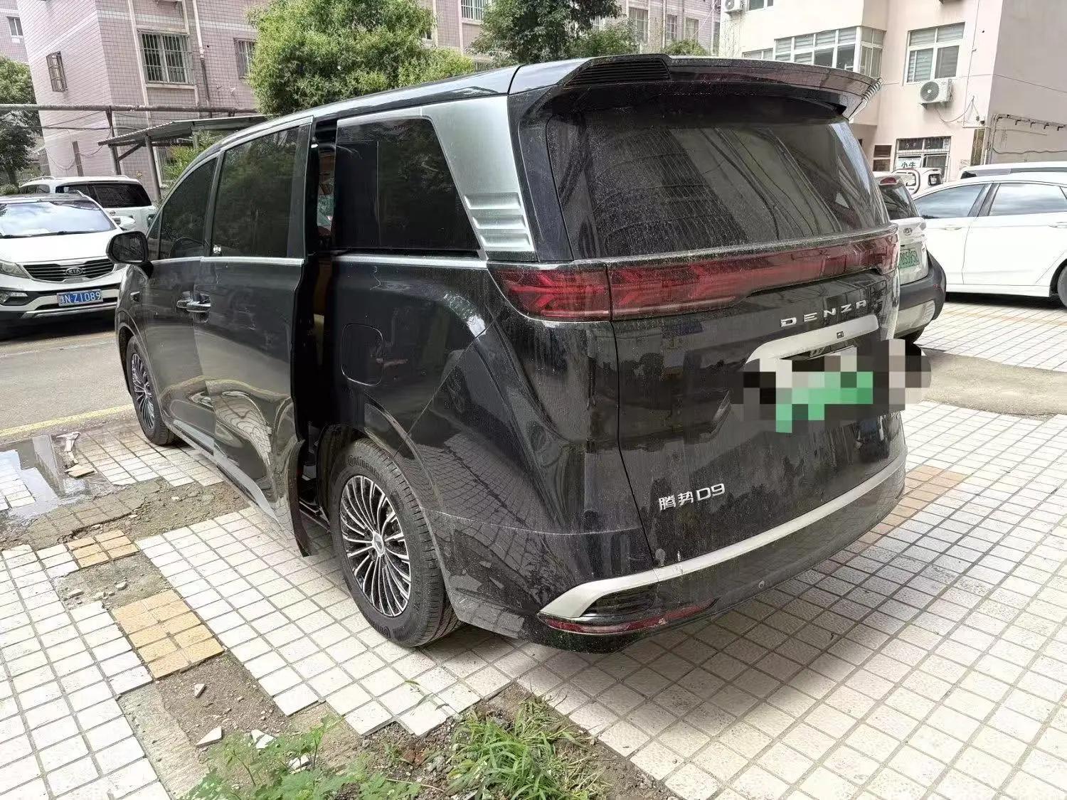 Denza 2025 Denza D9 DM-i 1.5T stepless intelligent driving version 1020 four-wheel drive exclusive automatic transmission 2