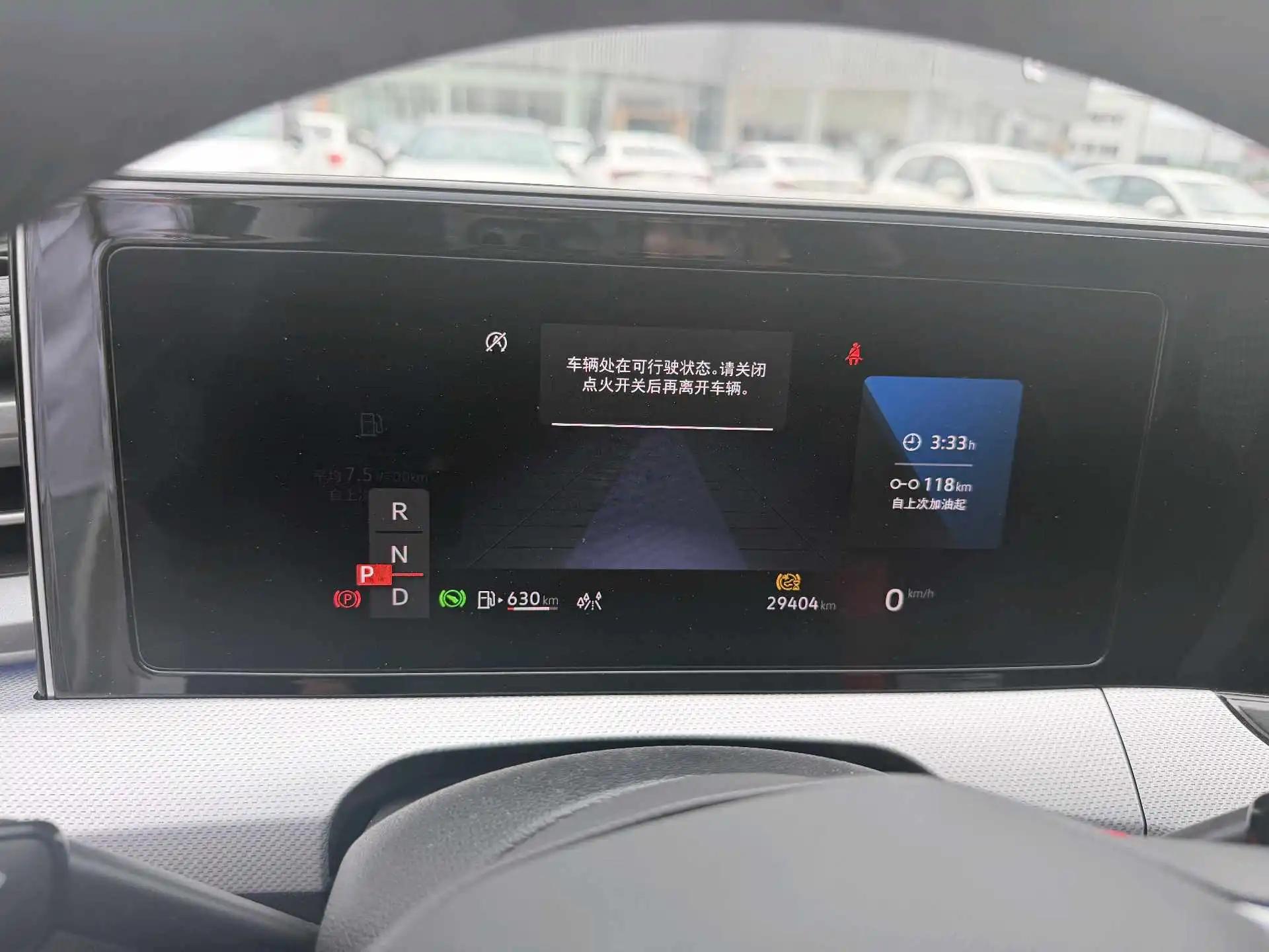 Volkswagen 2023 Lingdu L 1.4TSI 280TSI Spicy Edition Automatic 5
