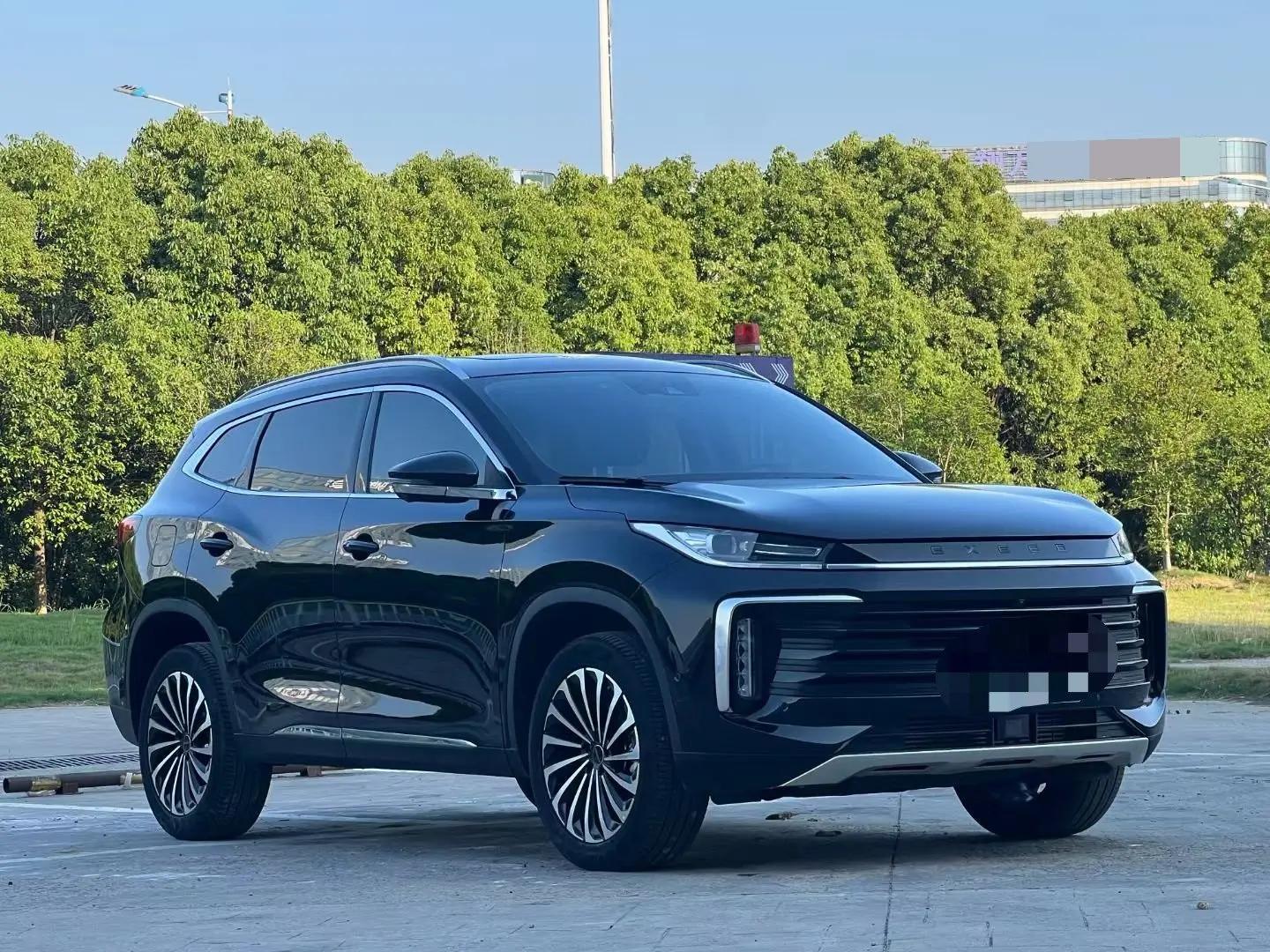 Xingtu Lingyun 2021 400T Two-Drive Xingzun Edition 2