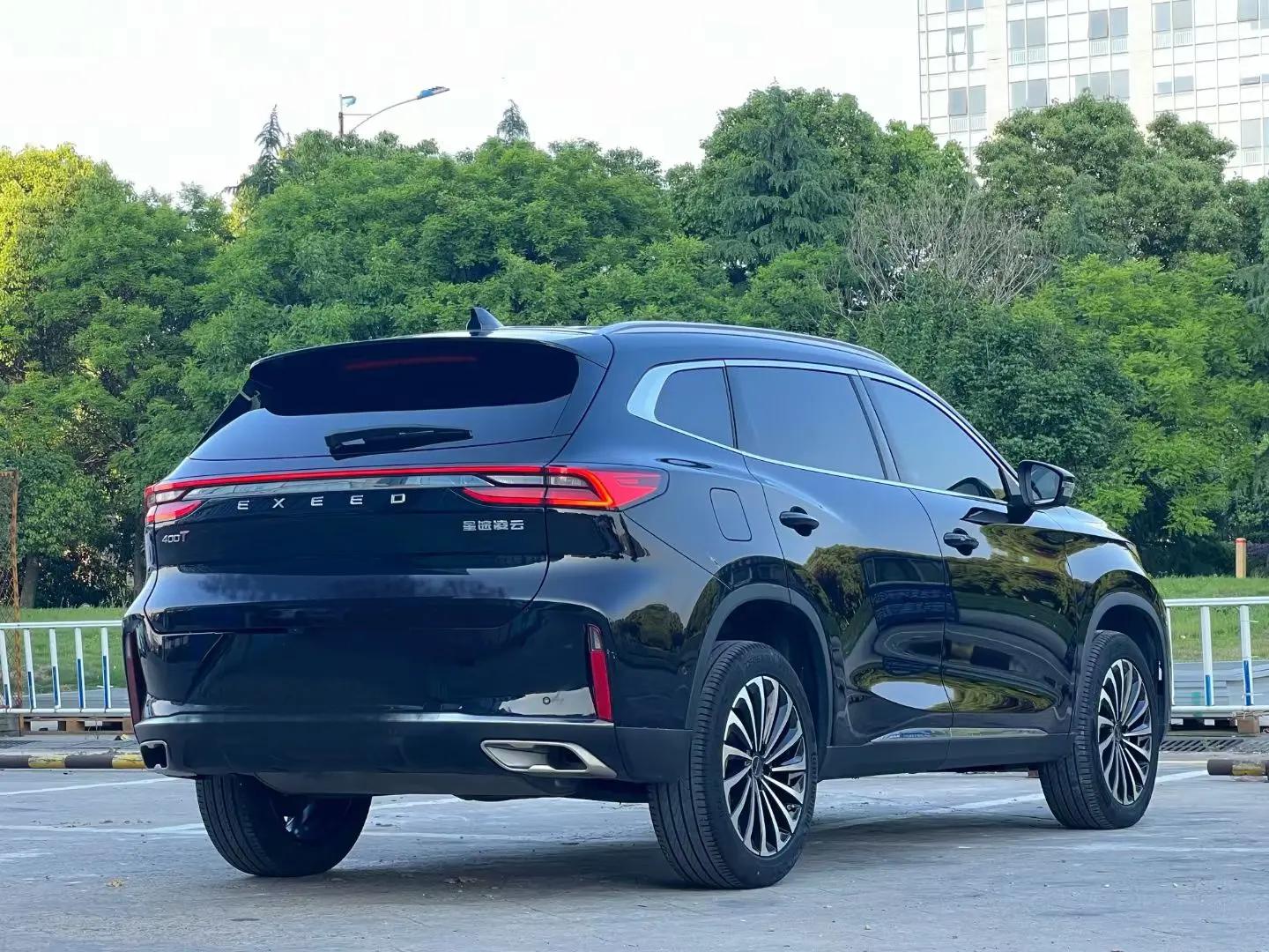 Xingtu Lingyun 2021 400T Two-Drive Xingzun Edition 4