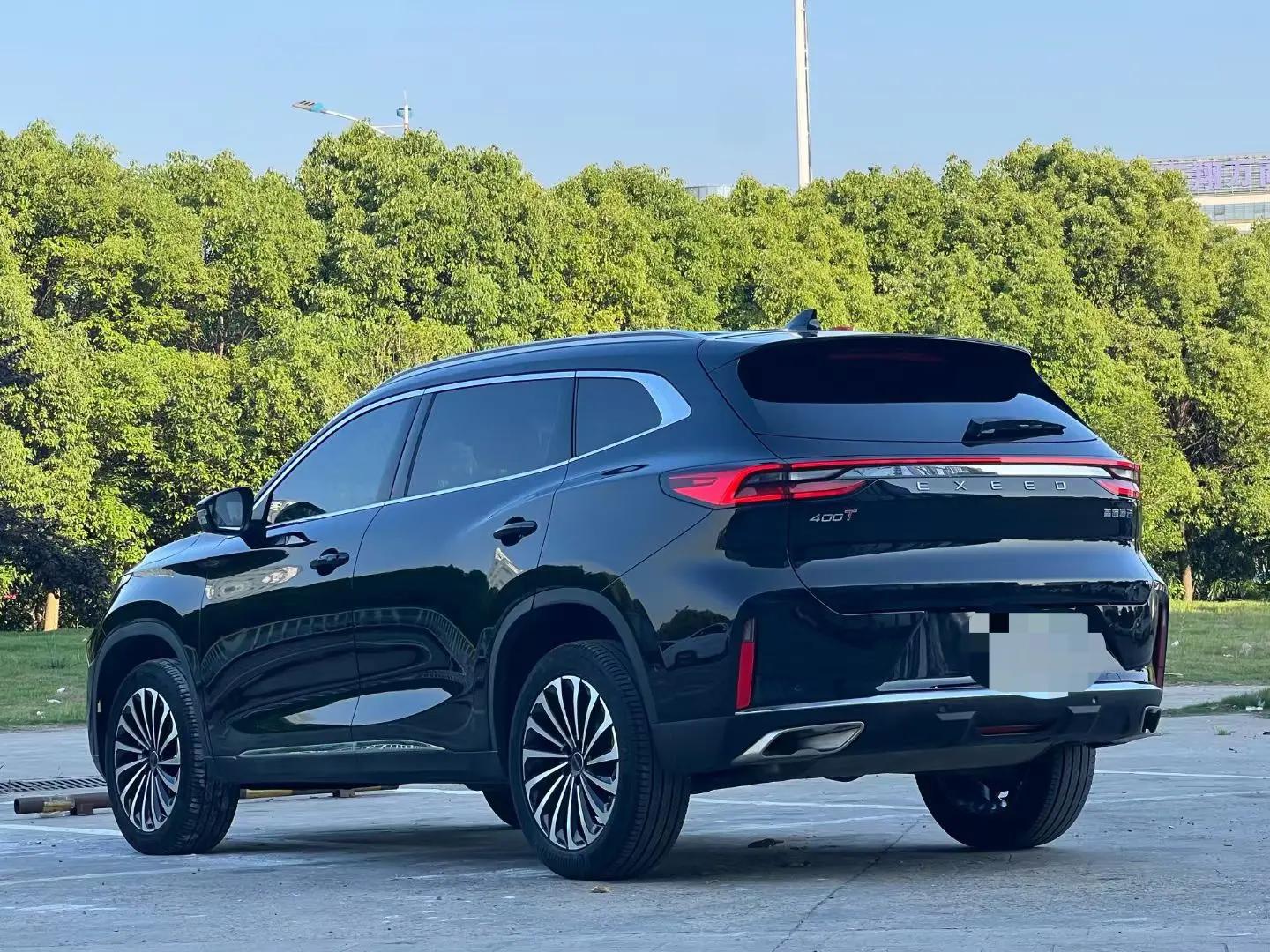 Xingtu Lingyun 2021 400T Two-Drive Xingzun Edition 6