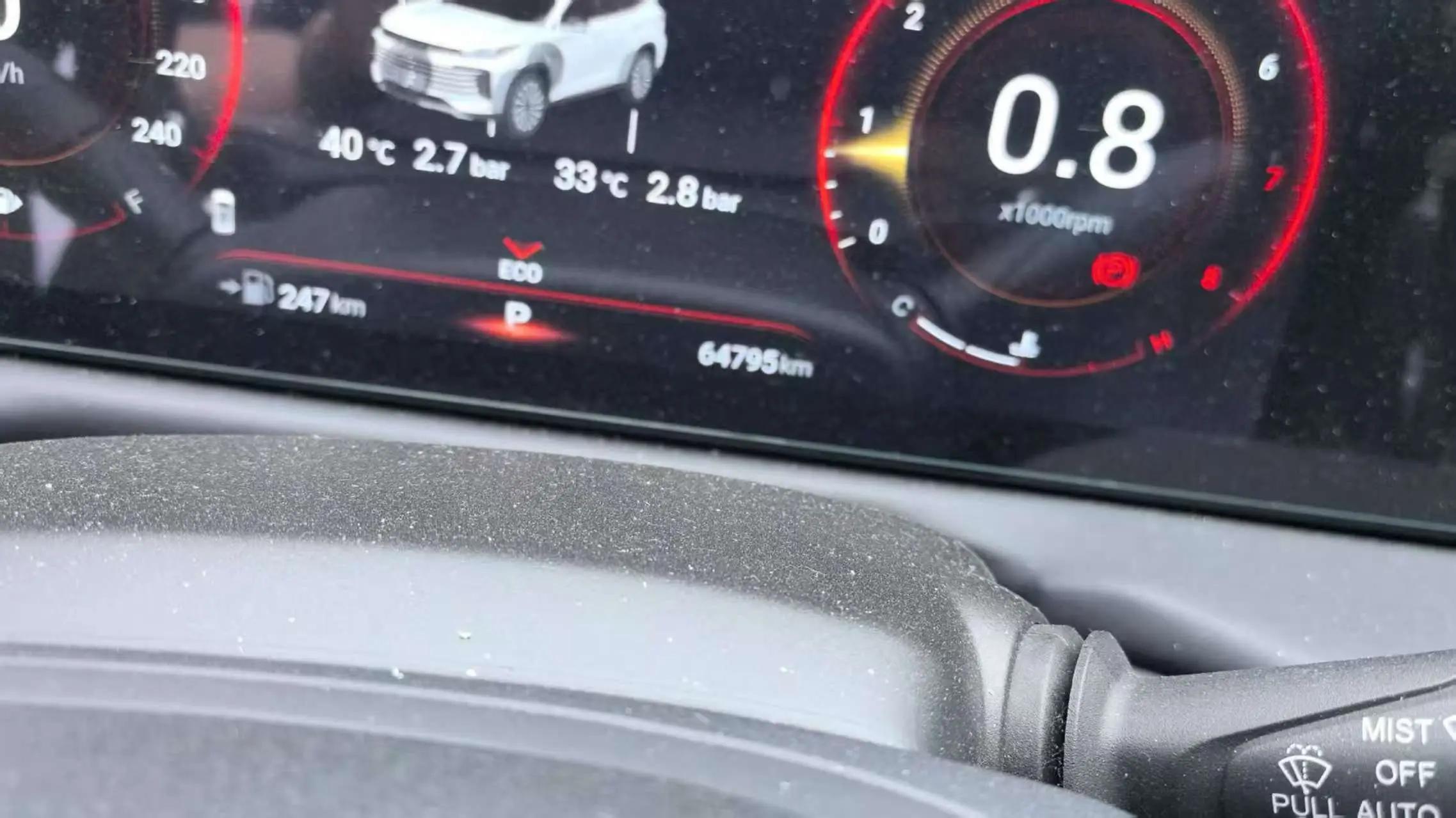 Xingtu Lingyun 2021 400T Two-Drive Xingzun Edition 7