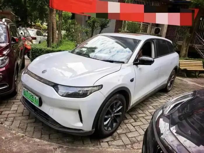 Leapmotor C11 2023 Pure Electric 500 Comfortable Edition