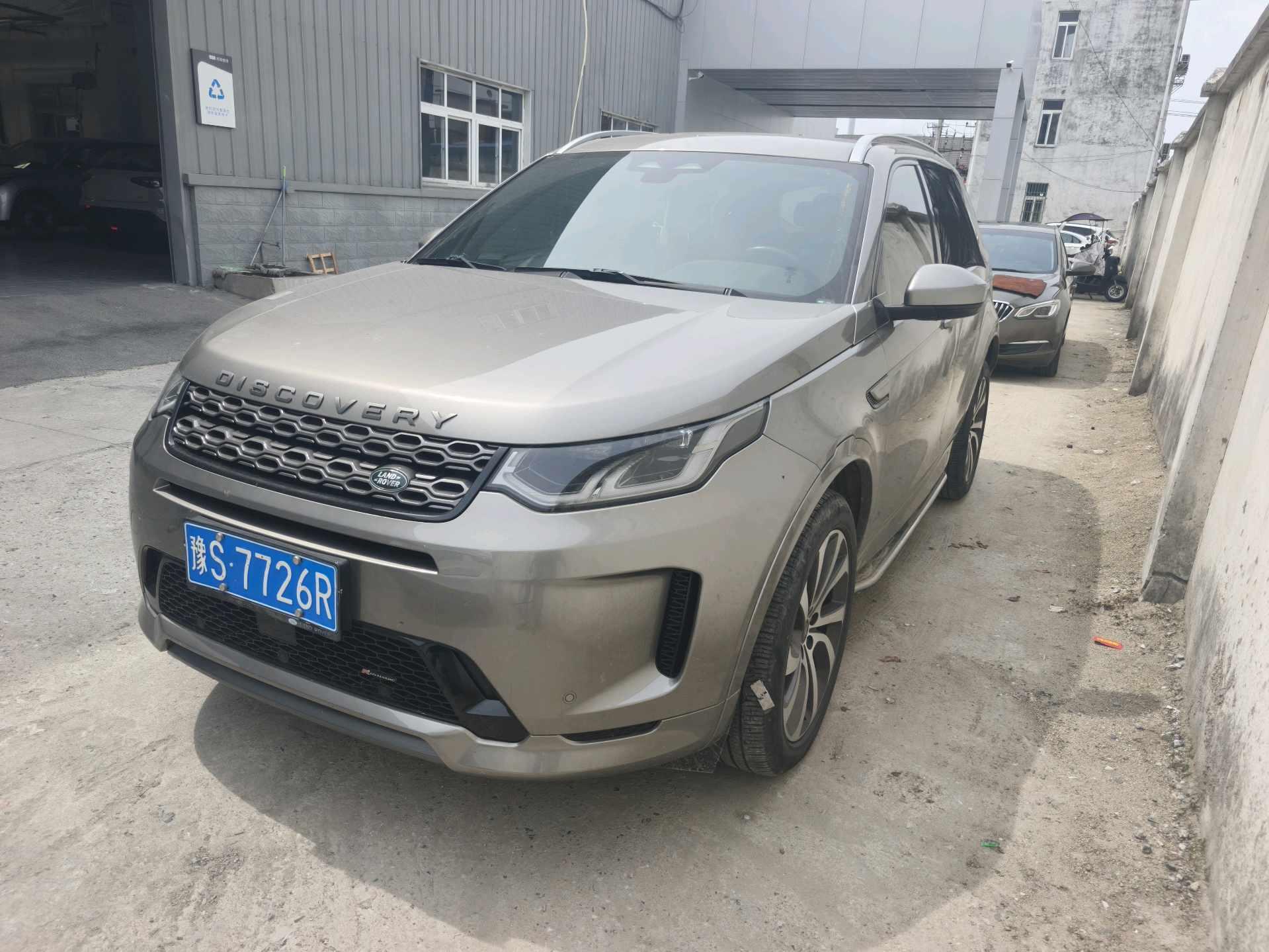 Found that sports version 2022 changed to 249PS R-Dynamic S performance version 5 seats