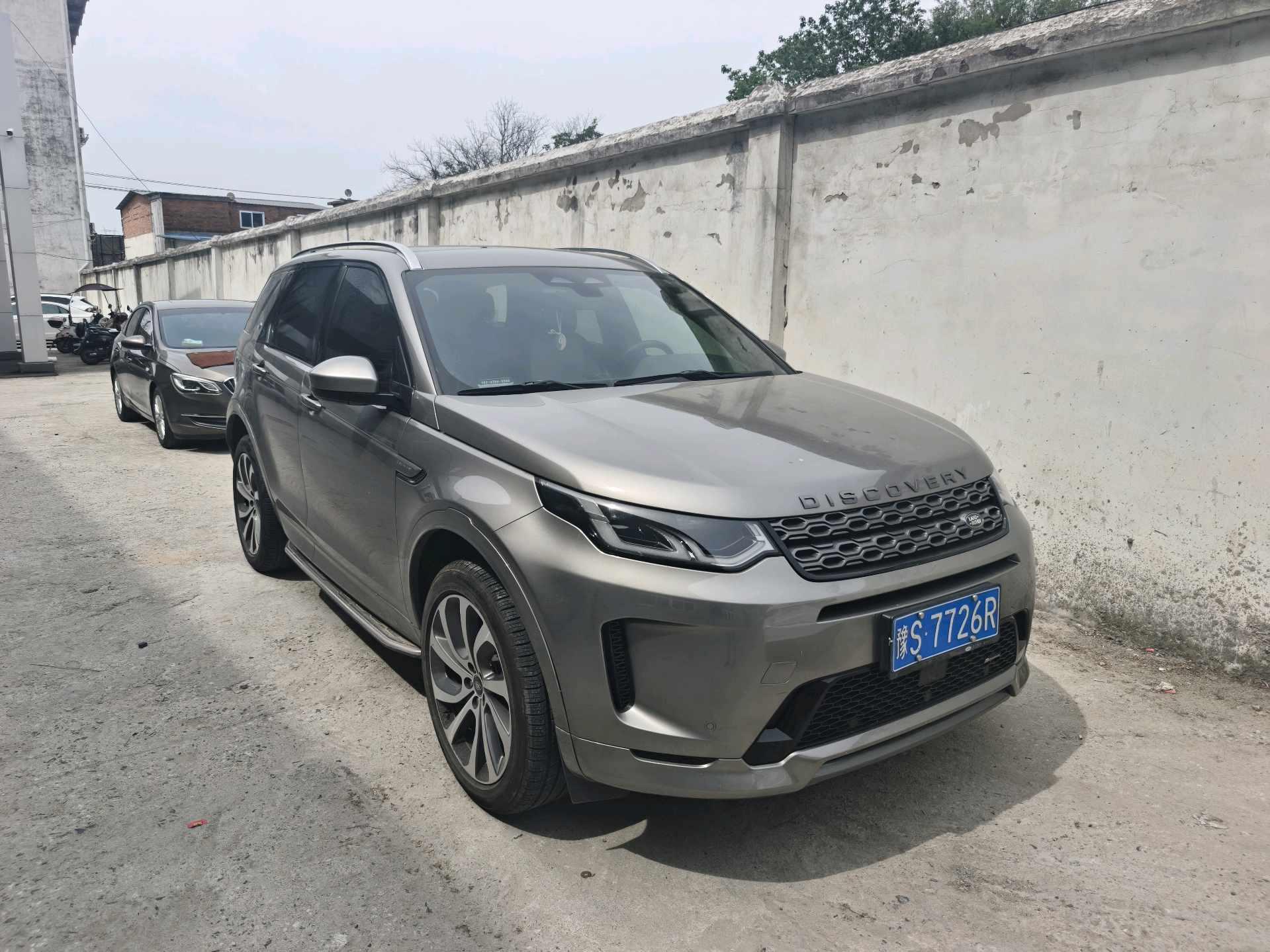 Found that sports version 2022 changed to 249PS R-Dynamic S performance version 5 seats 2
