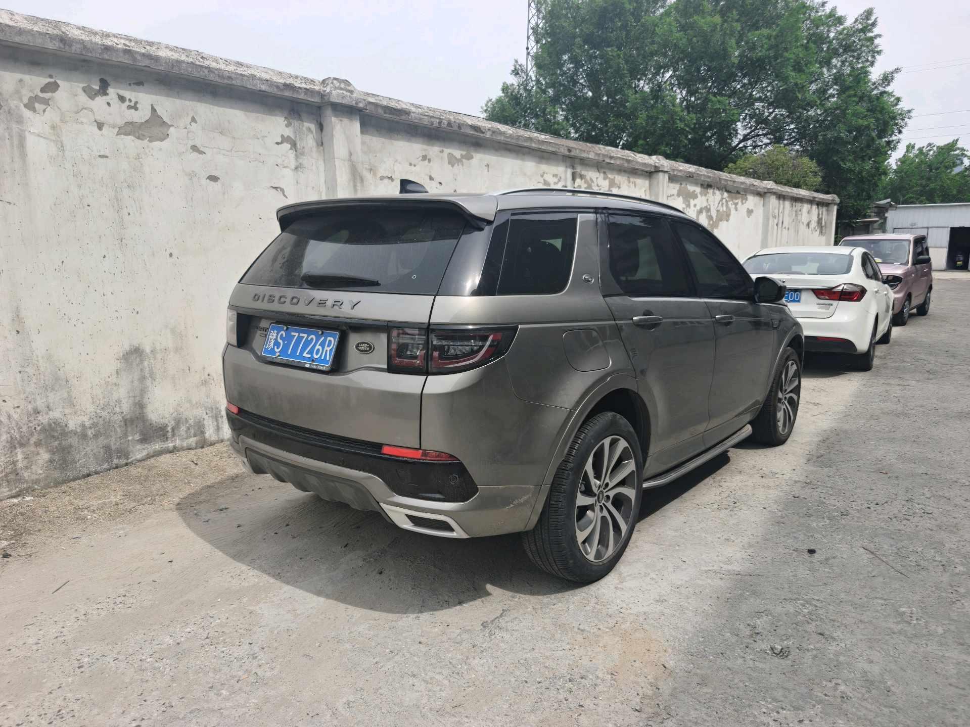 Found that sports version 2022 changed to 249PS R-Dynamic S performance version 5 seats 3
