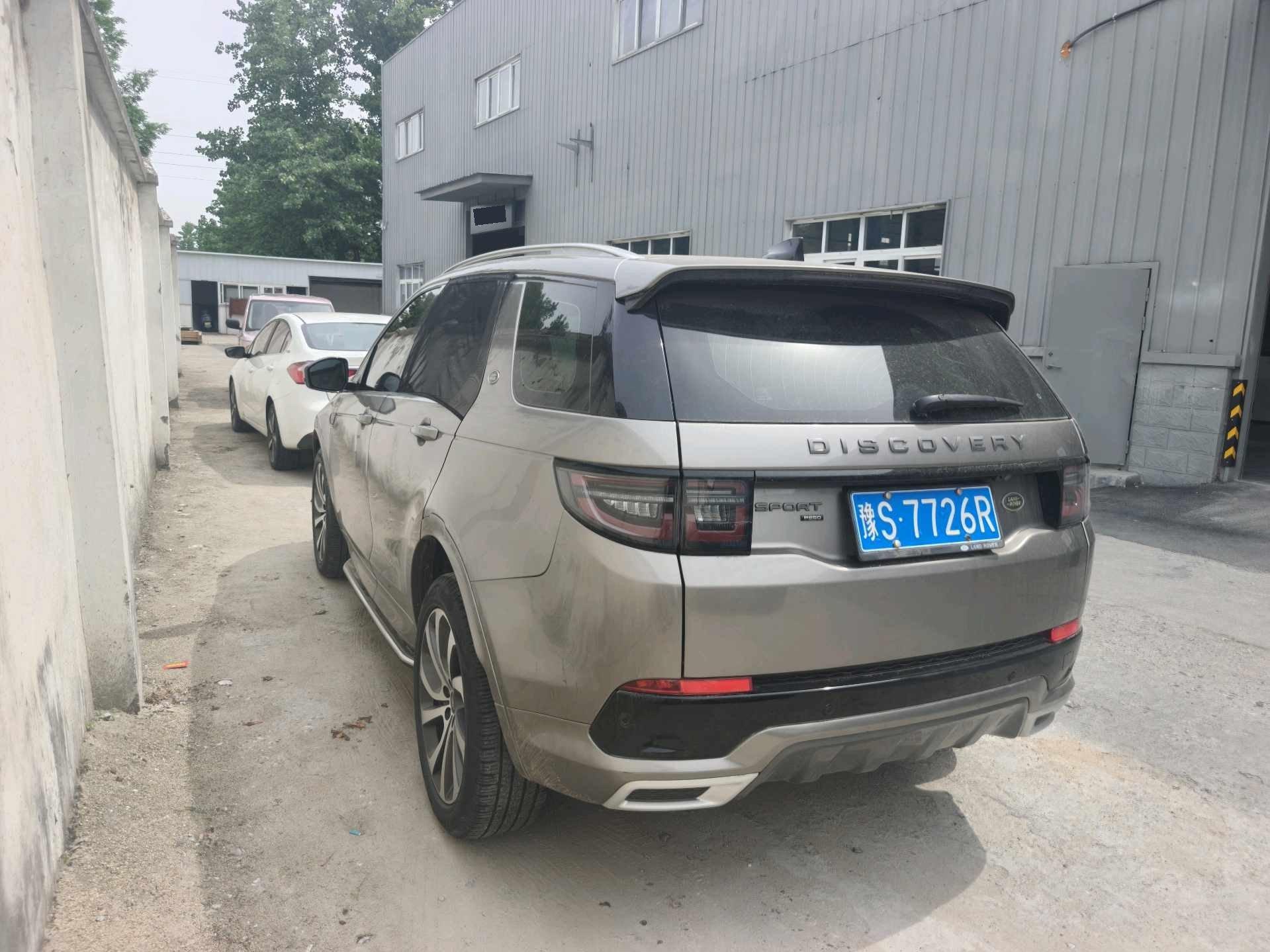Found that sports version 2022 changed to 249PS R-Dynamic S performance version 5 seats 5