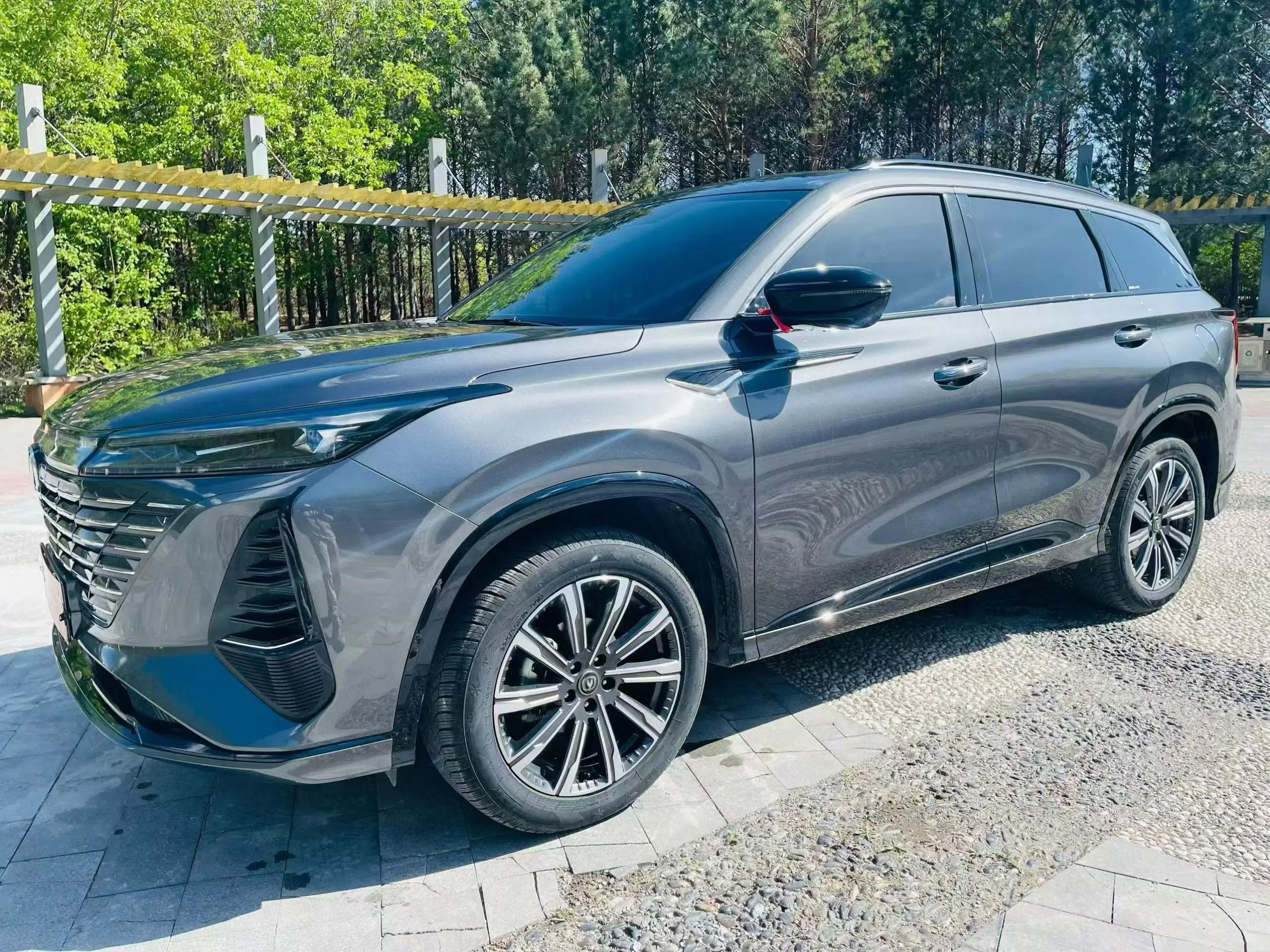 ChangAn 2024 CS75 PLUS 1.5T Championship Edition Intelligent Driving Jinhang Model Automatic